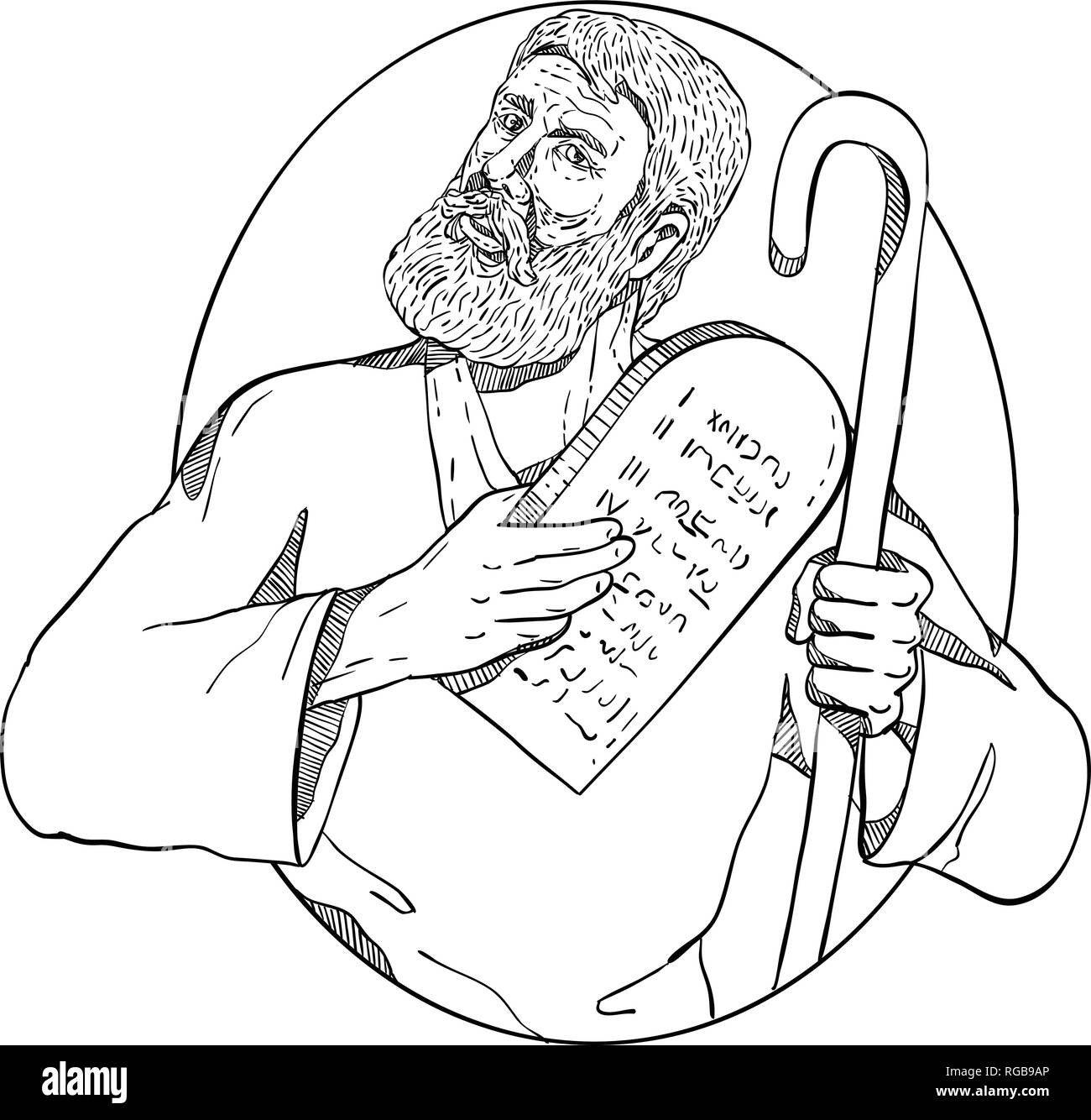 Zeichnung Skizze stil Abbildung: Mose, ein Prophet in der abrahamitischen Religionen halten der Zehn Gebote Tablet und seine Mitarbeiter. Stock Vektor