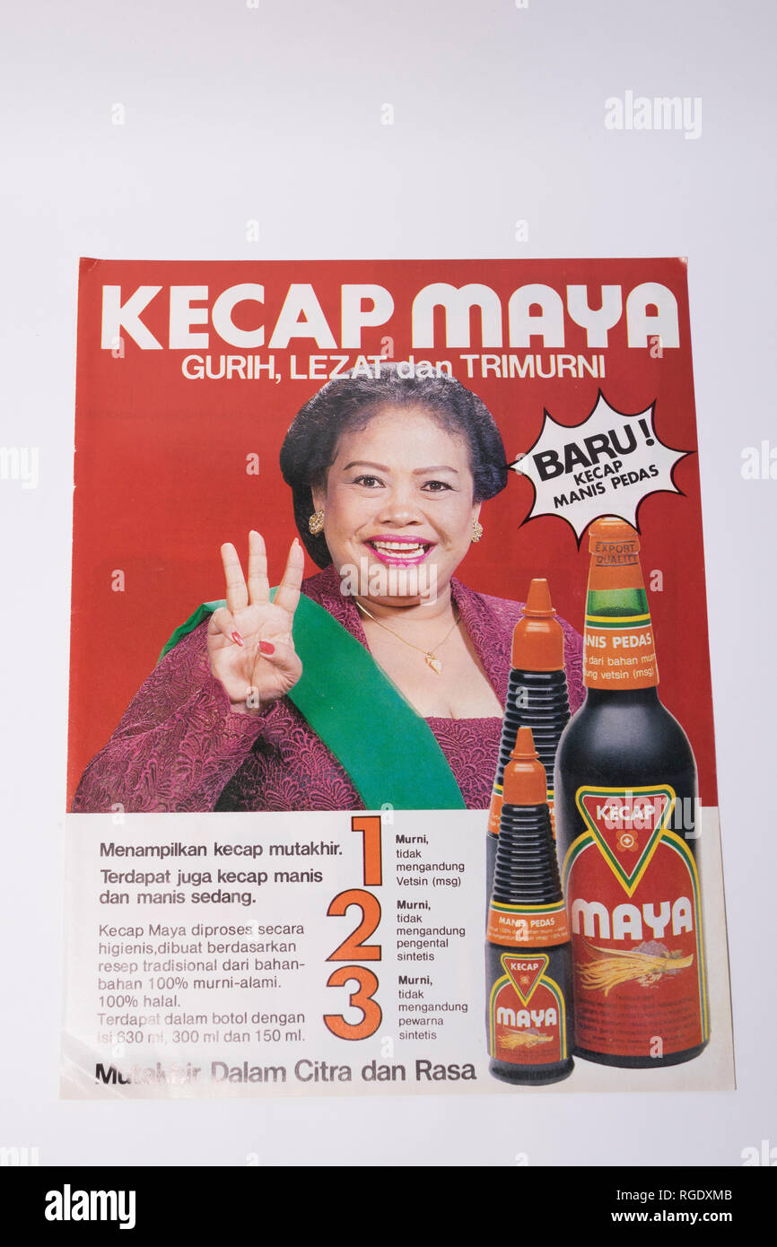 6.24, Vintage Kecap Manis, IndonesianBook Stockfoto