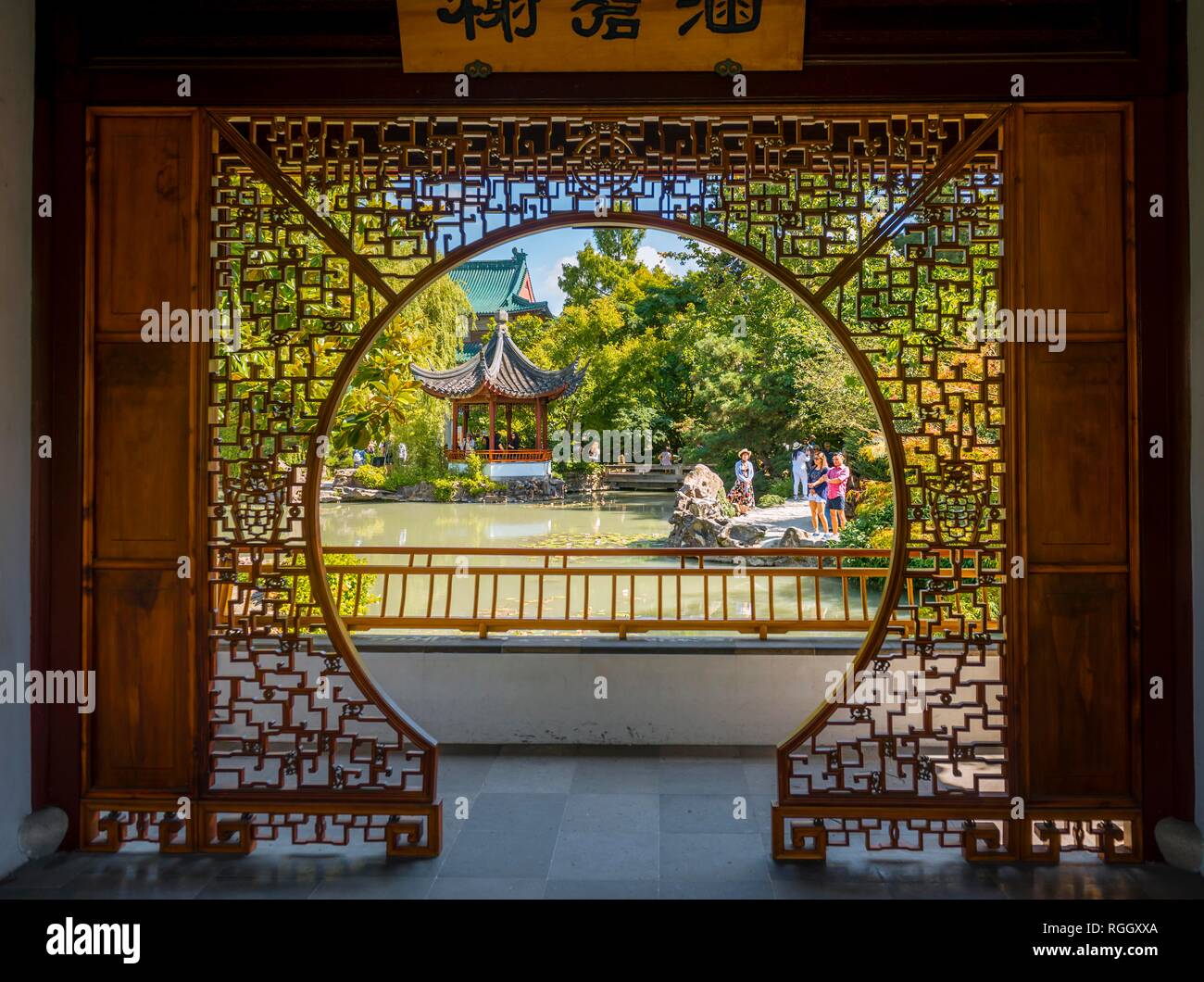 Portal, Dr. Sun Yat-Sen Classical Chinese Garden, traditionelle chinesische Architektur, Vancouver, British Columbia, Kanada Stockfoto