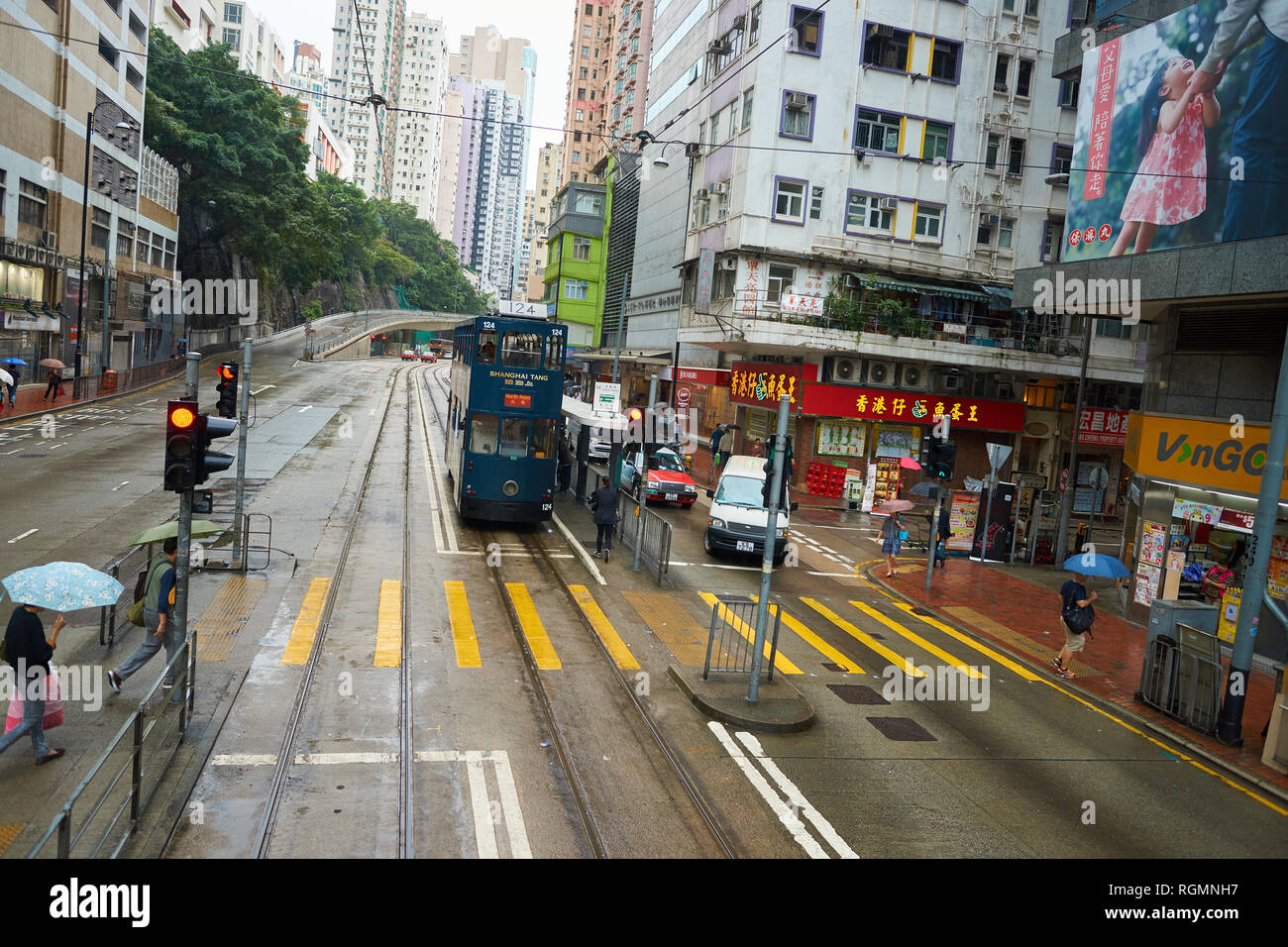 Hongkong - ca. November 2016: Hong Kong urbane Landschaft bei Tag Stockfoto