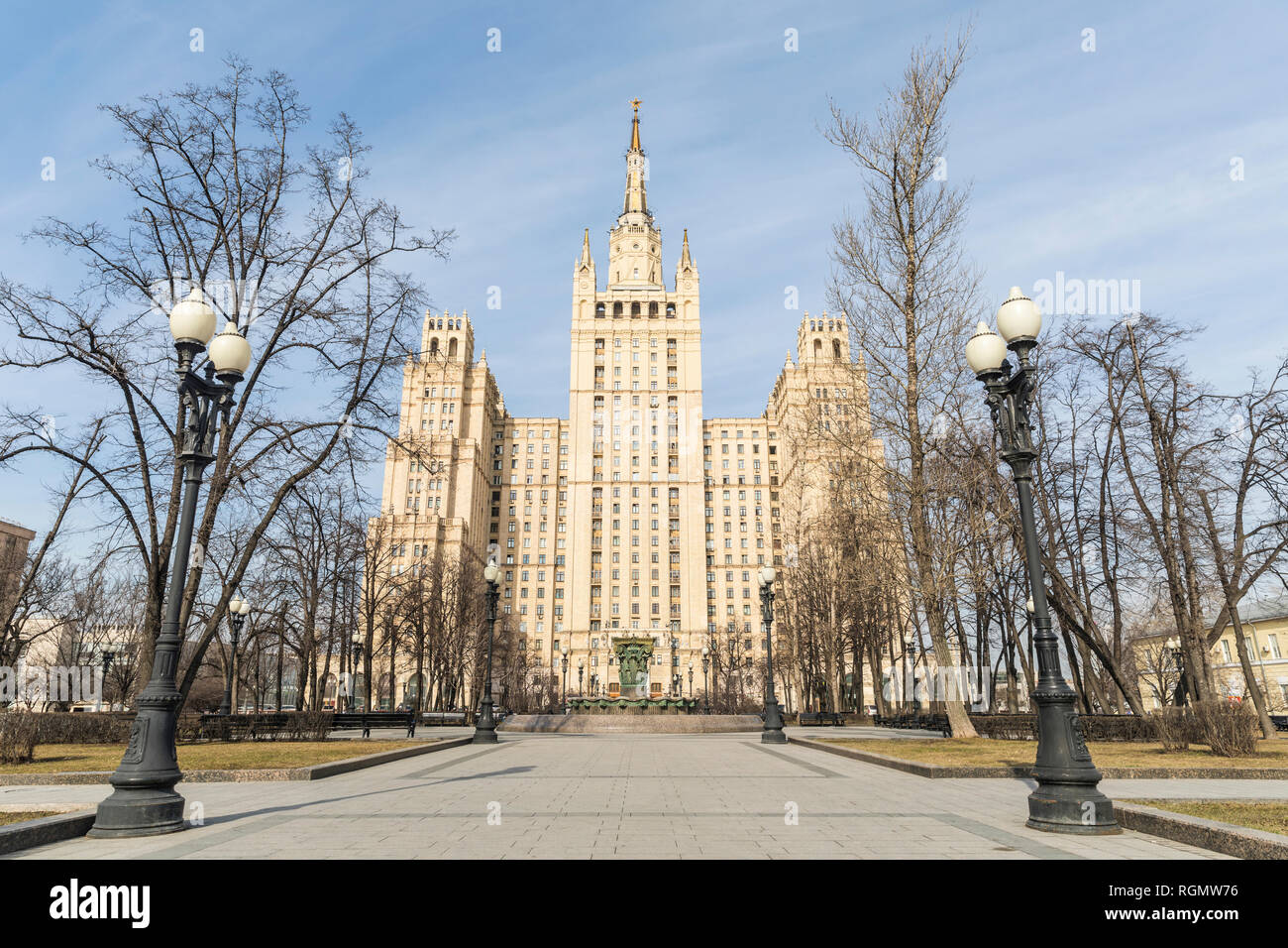 Russland, Moskau, Kudrinskaya quadratisches Gebäude Stockfoto