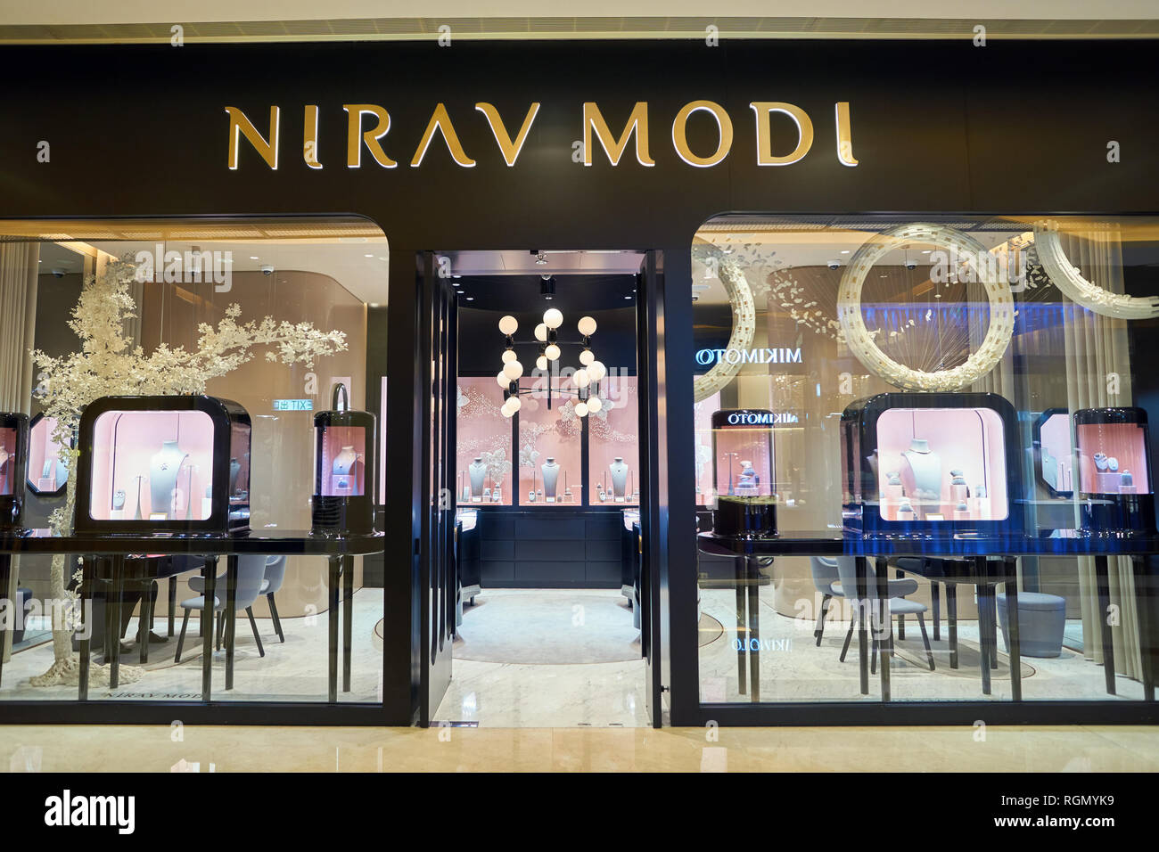 Hongkong - ca. November 2016: Nirav Modi bei Elemente Shopping Mall. Nirav Modi ist eine globale Diamant Schmuck Haus. Stockfoto
