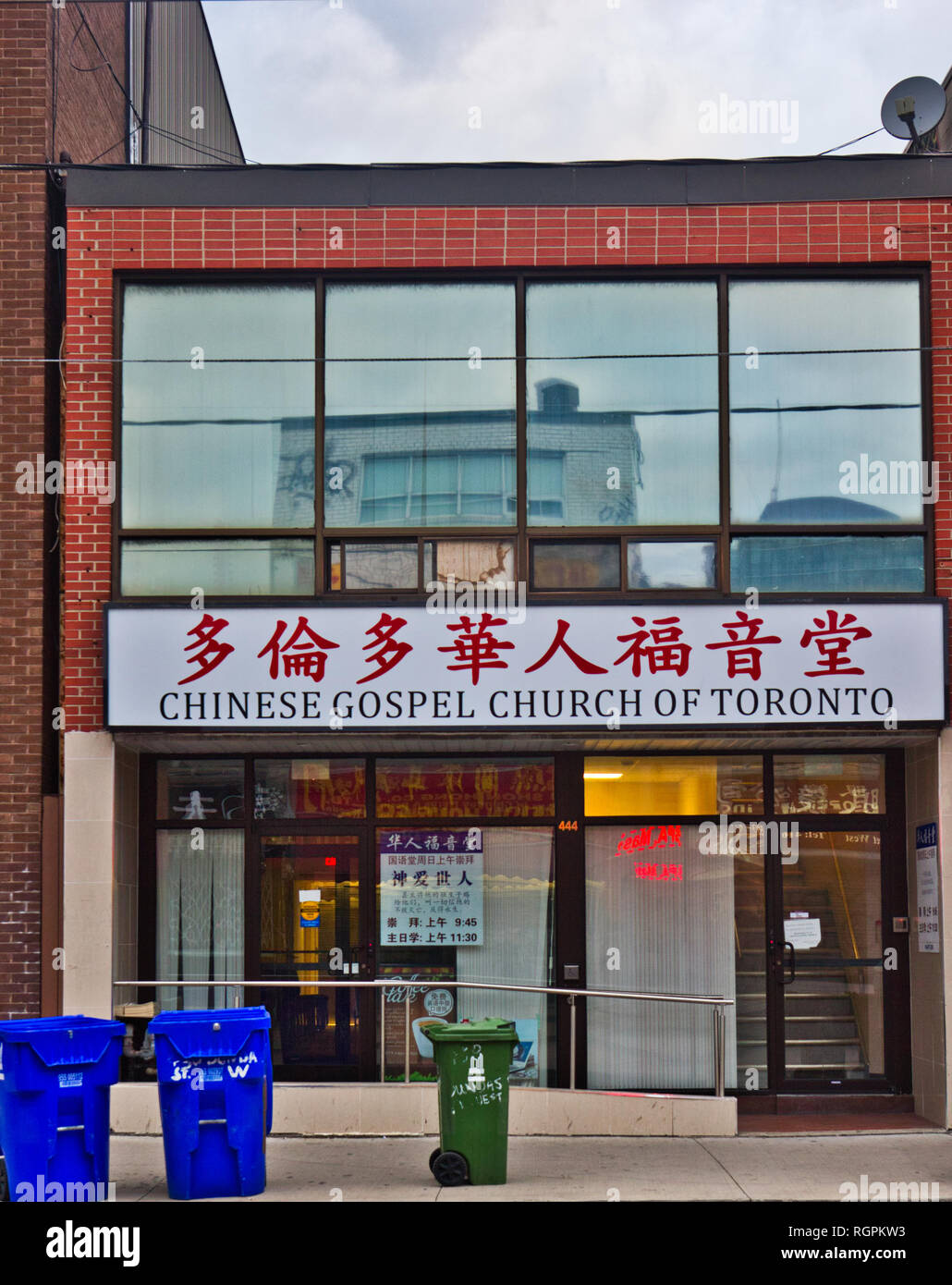 Chinesische Kirche von Toronto, Chinatown, Toronto, Ontario, Kanada Stockfoto