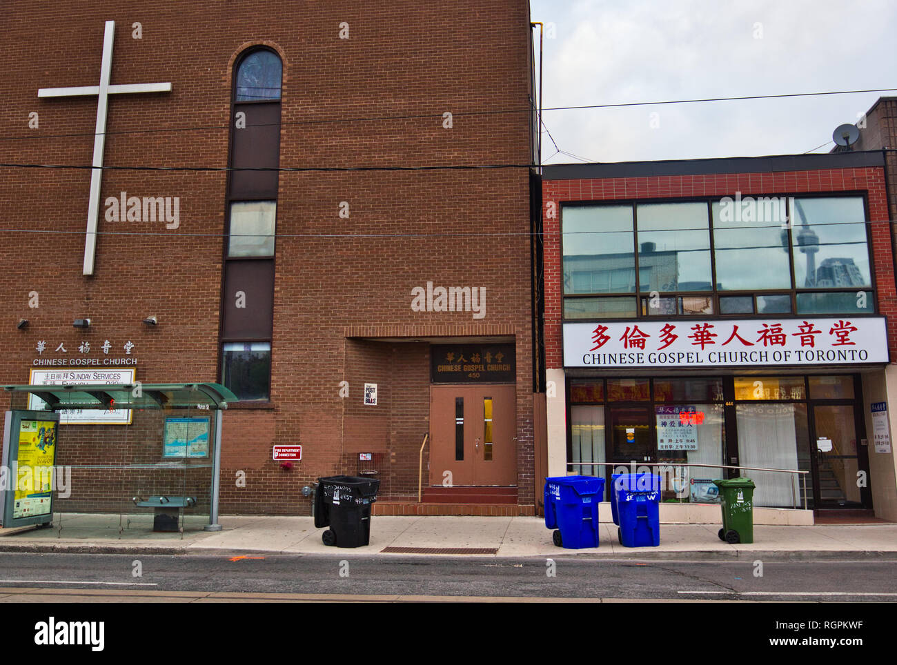 Chinesische Kirche von Toronto, Chinatown, Toronto, Ontario, Kanada Stockfoto