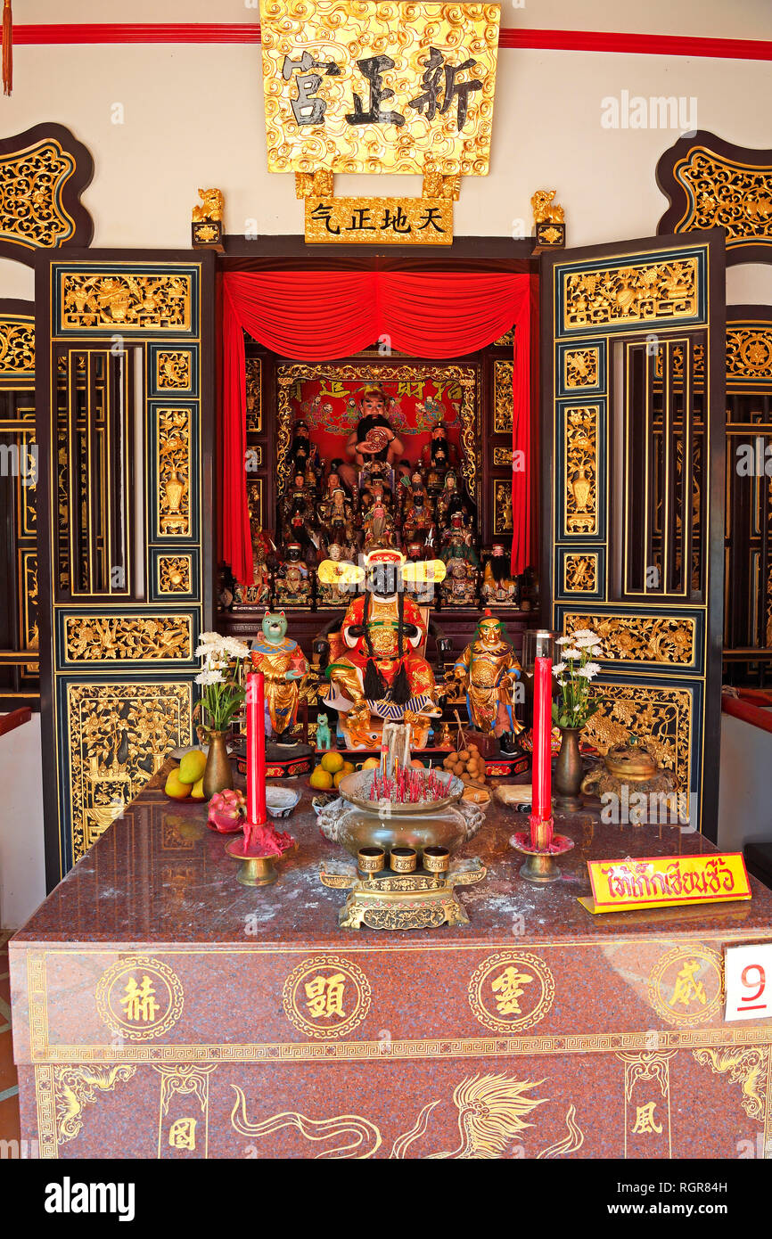Chinesicher Heiligtum der heitere Licht, Sangtham Schrein, Phuket, Thailand Stockfoto