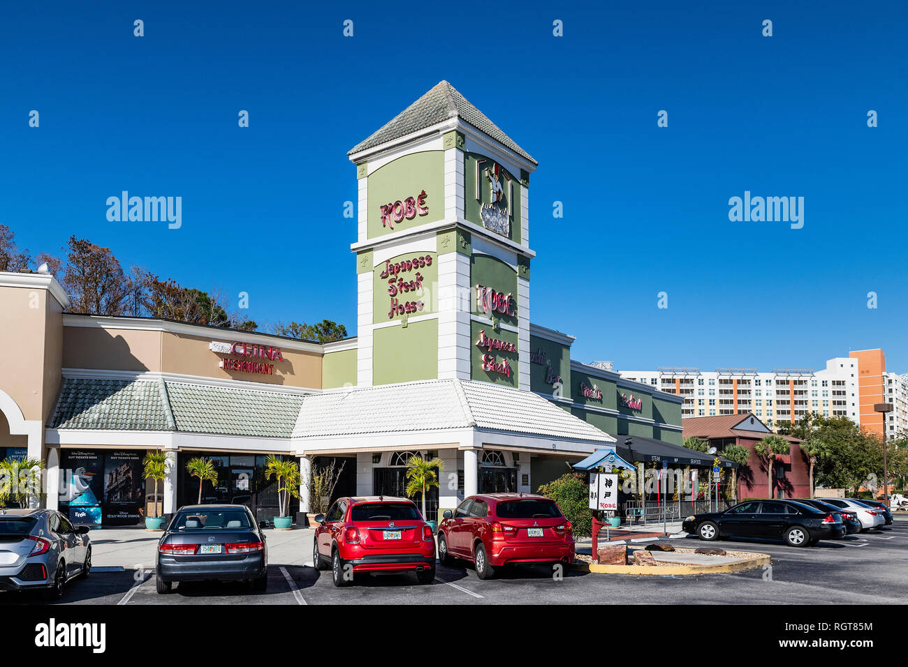 Kobe Japanese Steak House, Kissimmee, Florida, USA. Stockfoto