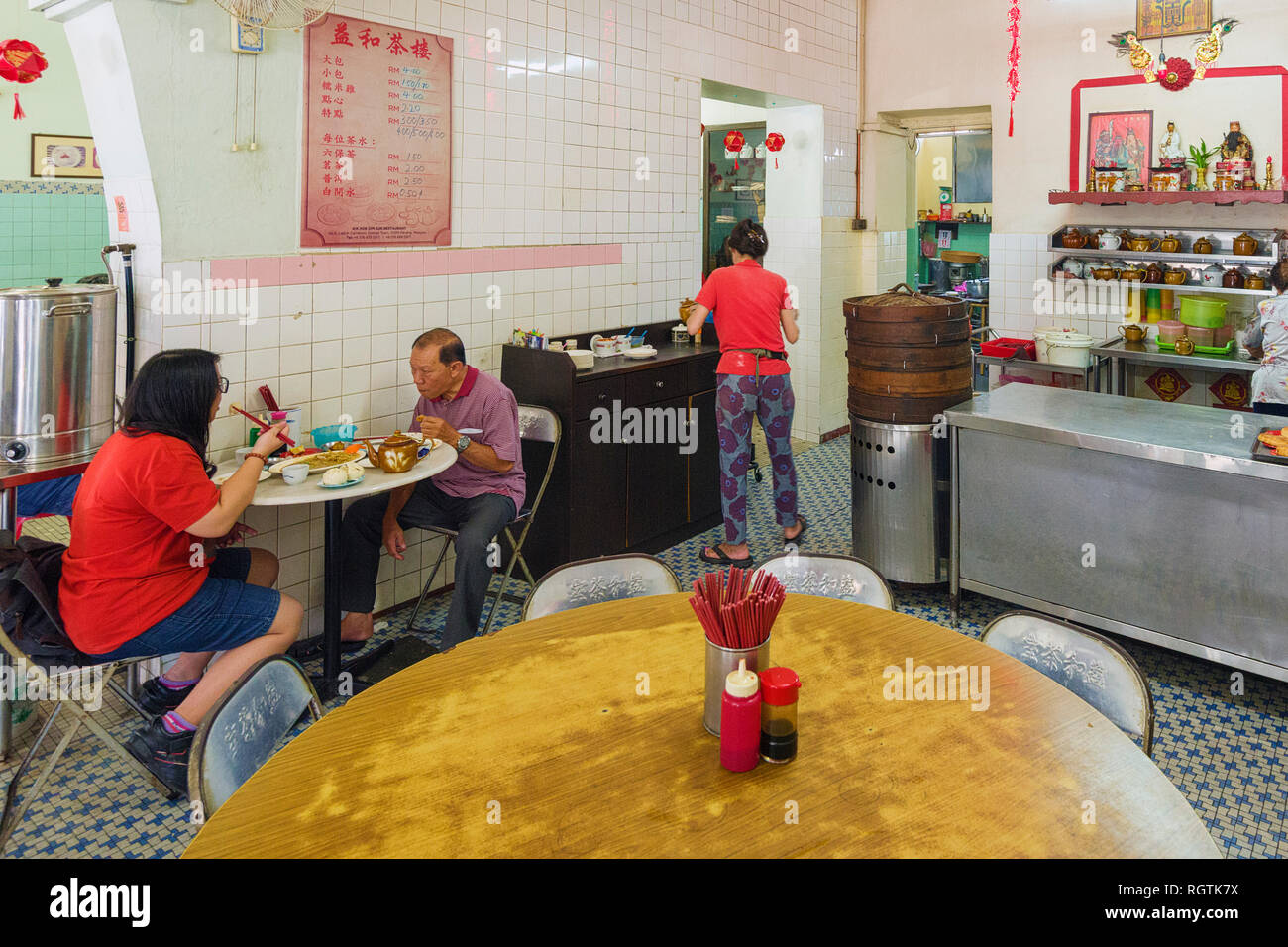 Dim Sum in einem renommierten Restaurant George Town, Penang, Malaysia Georgetown, Penang, Malaysia Stockfoto
