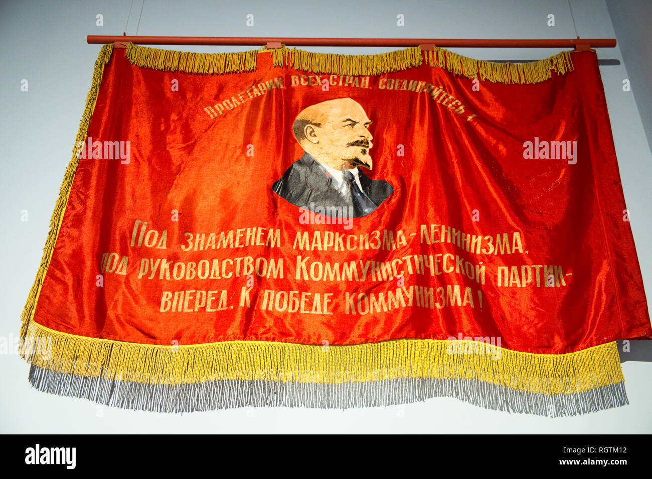 Wladimir Lenin. Russische Museum in Málaga, Spanien. Stockfoto