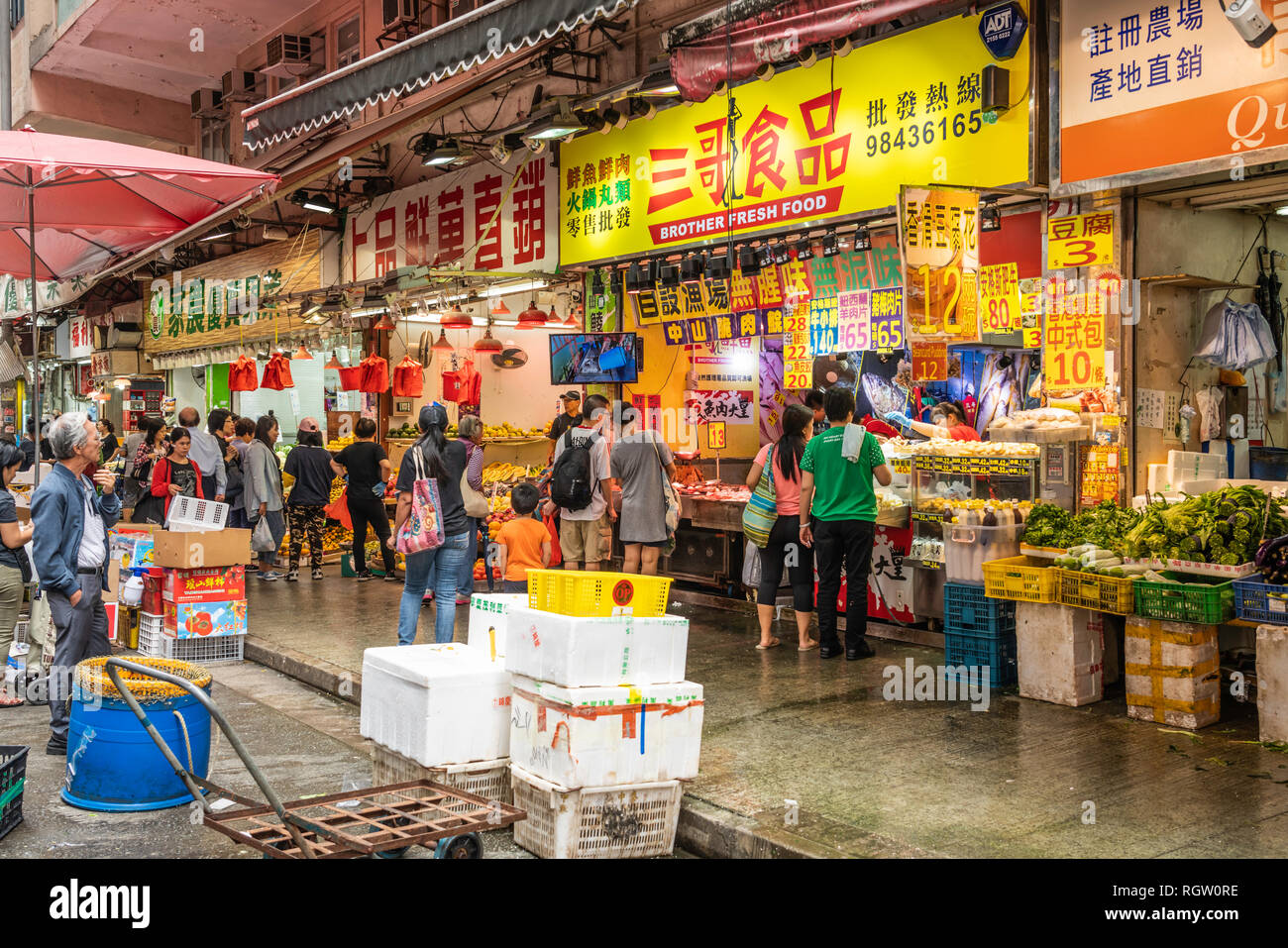 Die North Point Chun Yeung street Wet Market in Hong Kong, China, Asien. Stockfoto