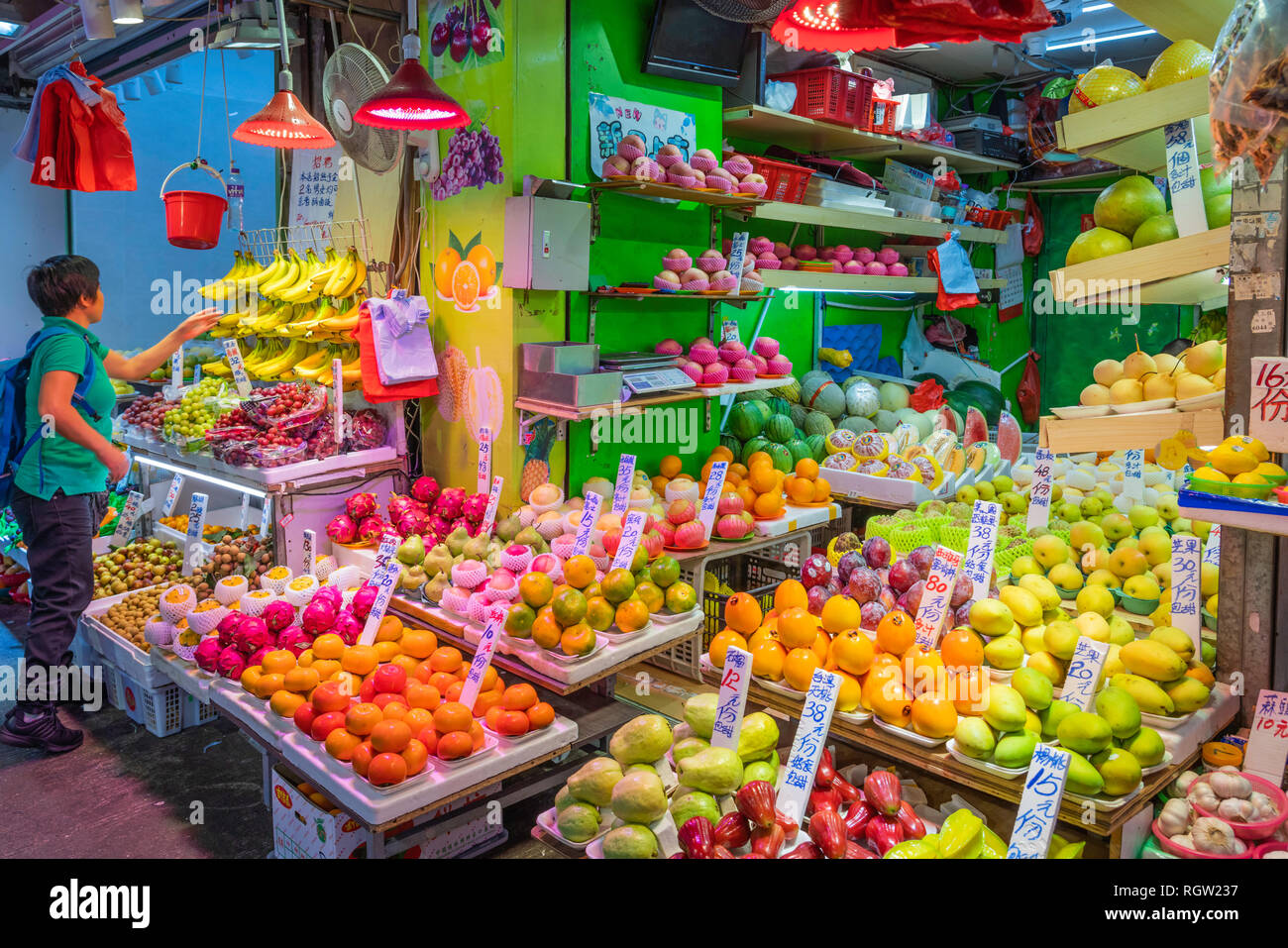 Die North Point Chun Yeung street Wet Market in Hong Kong, China, Asien. Stockfoto