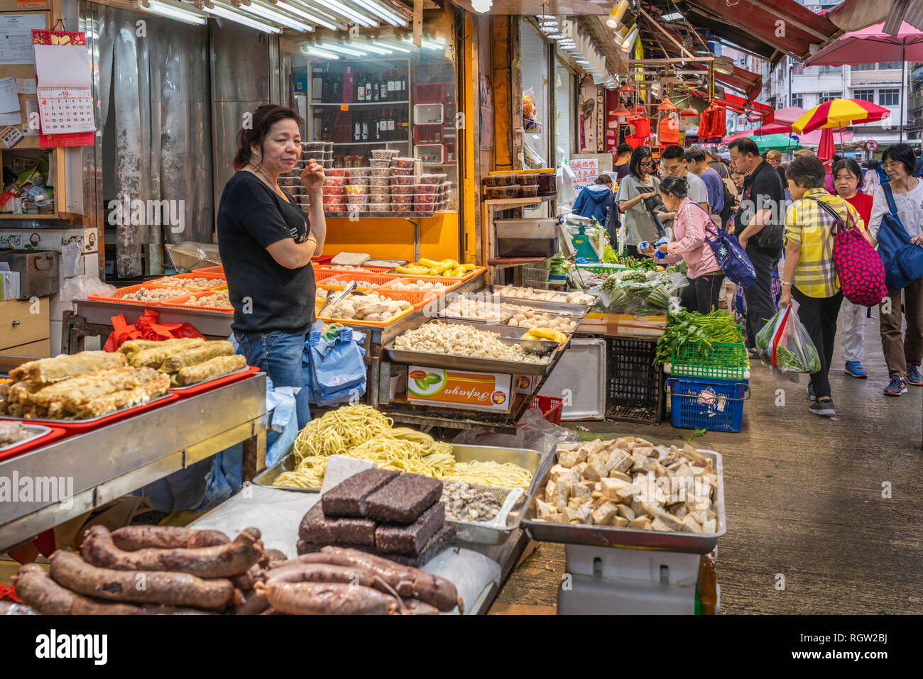 Die North Point Chun Yeung street Wet Market in Hong Kong, China, Asien. Stockfoto