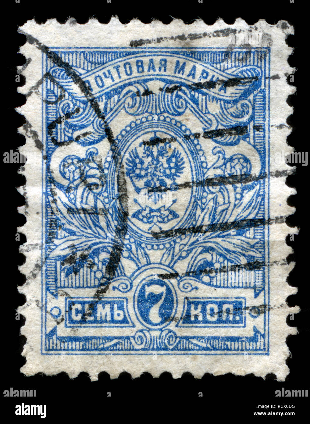 Briefmarke aus Finnland Russland in den dauerserien Serie 1909 ausgestellt Stockfoto