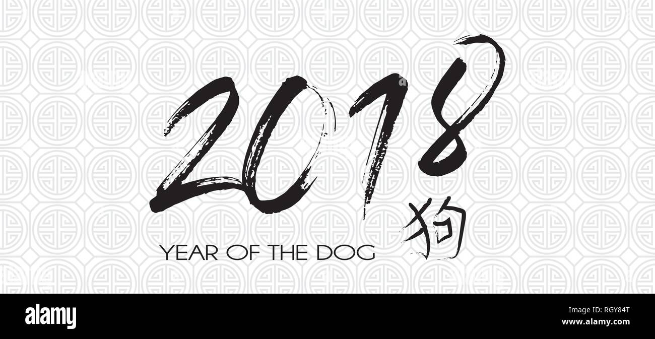 Happy Chinese New Year. chinesische Banner. Vector Illustration Stock Vektor