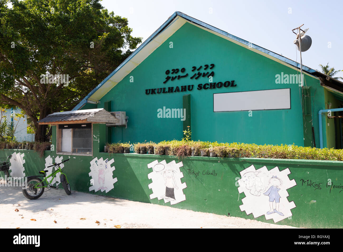 Malediven Schule - Ukulhahu Schule, Außen, Insel Ukulhas, Alif Alif Atoll, Malediven Asien Stockfoto