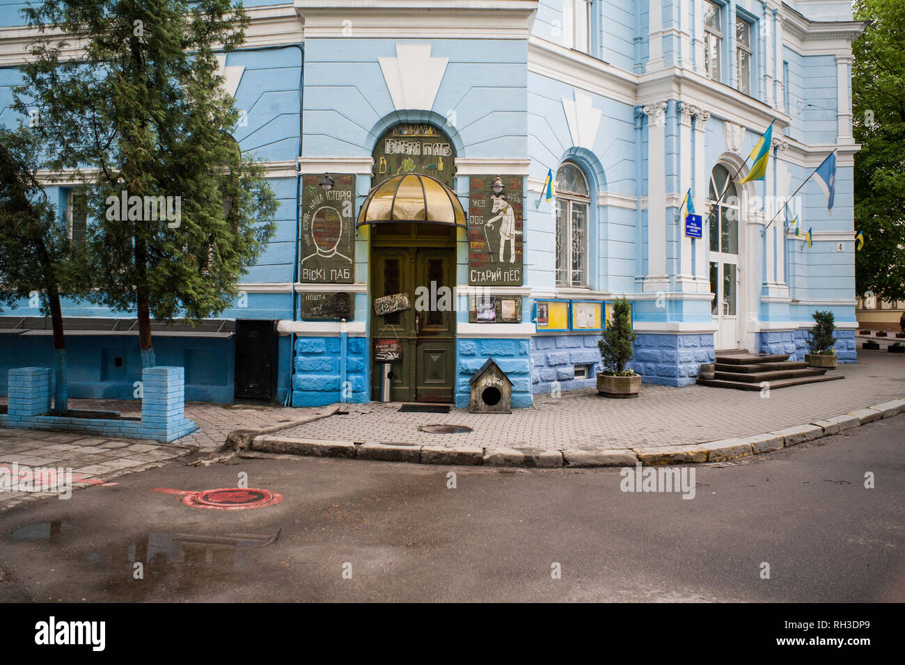 - IWANO FRANKIWSK, UKRAINE - Mai 1, 2017; Whiskey Pub Staryi Spe Stockfoto