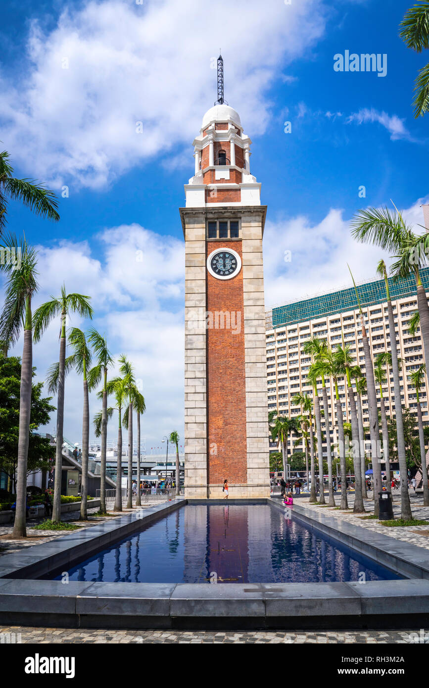 Der Uhrturm in Tsim Sha Tsui, Kowloon, Hong Kong, China, Asien. Stockfoto