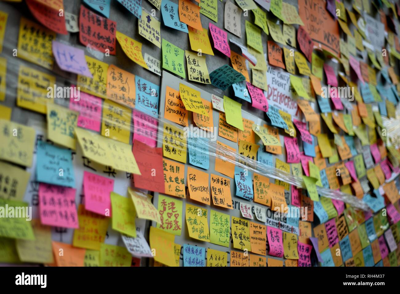 Der Regenschirm Bewegung war eine politische Bewegung, die während der Hongkong Demokratie Proteste von 2014 entstanden. Stockfoto