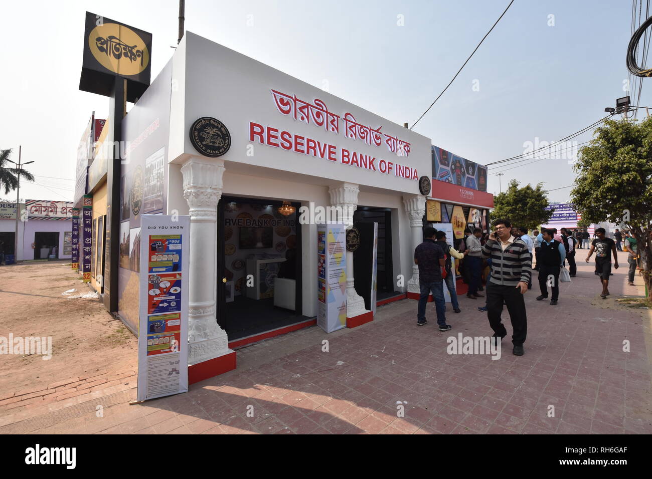 Reserve Bank India Stockfotos Und Bilder Kaufen Alamy