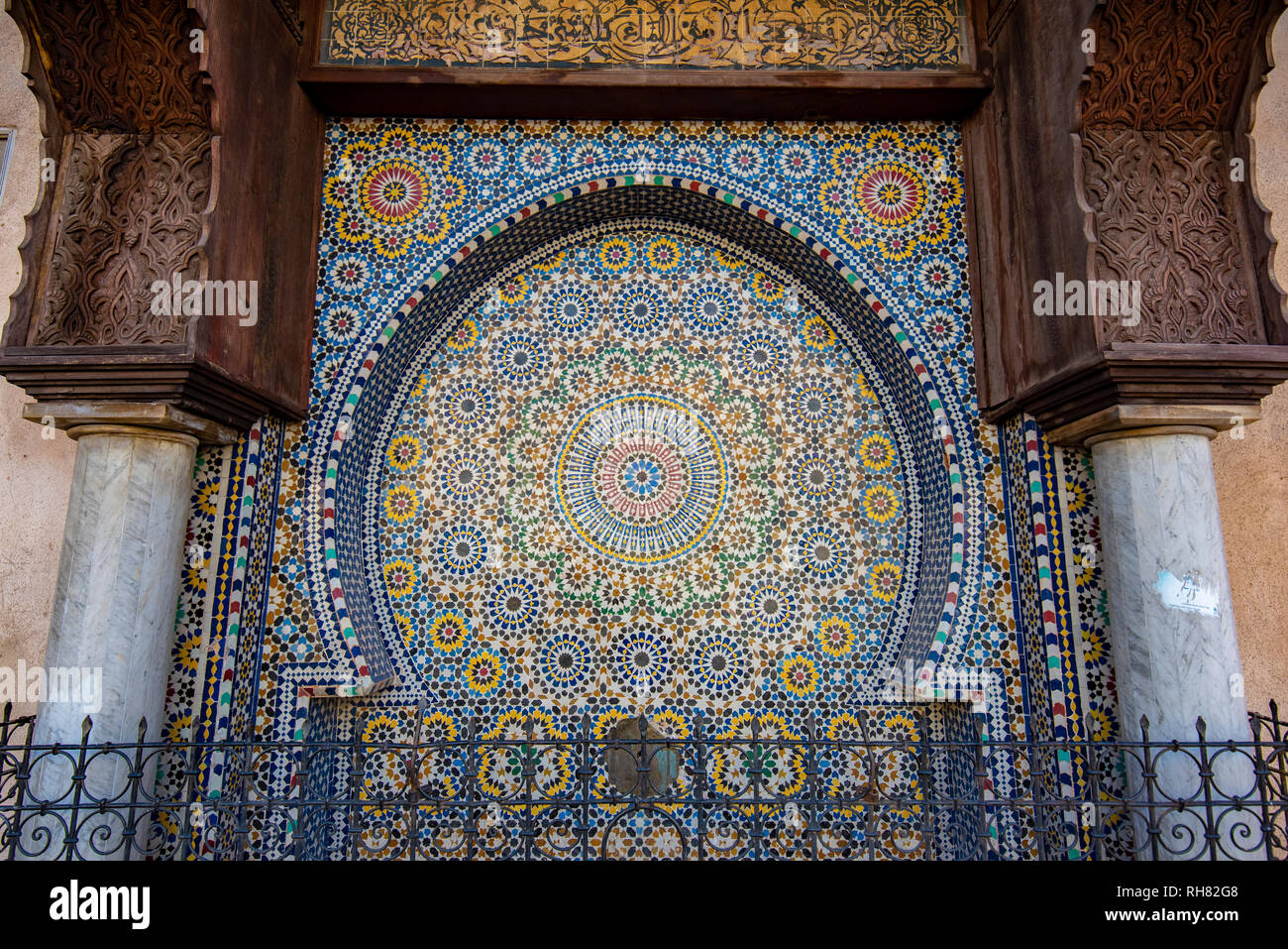 Arabisch floral nahtlose Muster - der traditionellen islamischen Hintergrund. Dekoratives Element - Traditionelle marokkanische Muster, bunten Mosaikfliesen Stockfoto