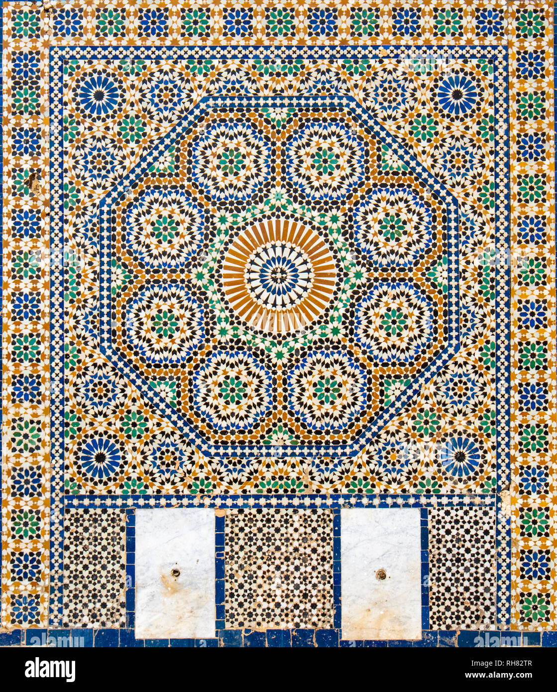 Arabisch floral nahtlose Muster - der traditionellen islamischen Hintergrund. Dekoratives Element - Traditionelle marokkanische Muster, bunten Mosaikfliesen Stockfoto