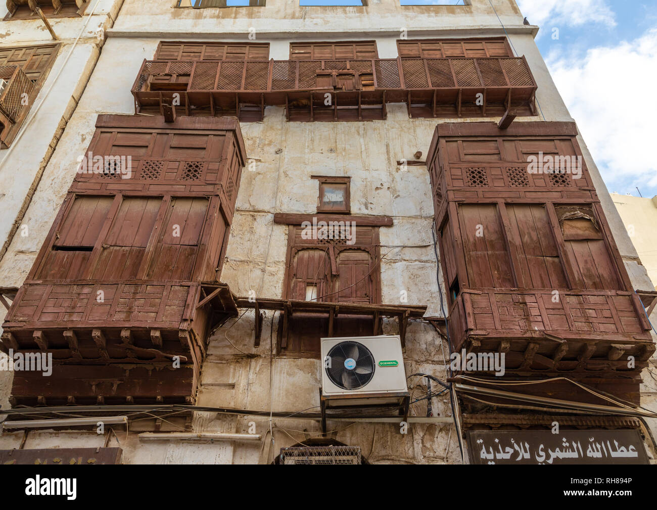 Altes Haus mit Holz- mashrabiya in al-Balad Viertel, Mekka Provinz, Jeddah, Saudi-Arabien Stockfoto
