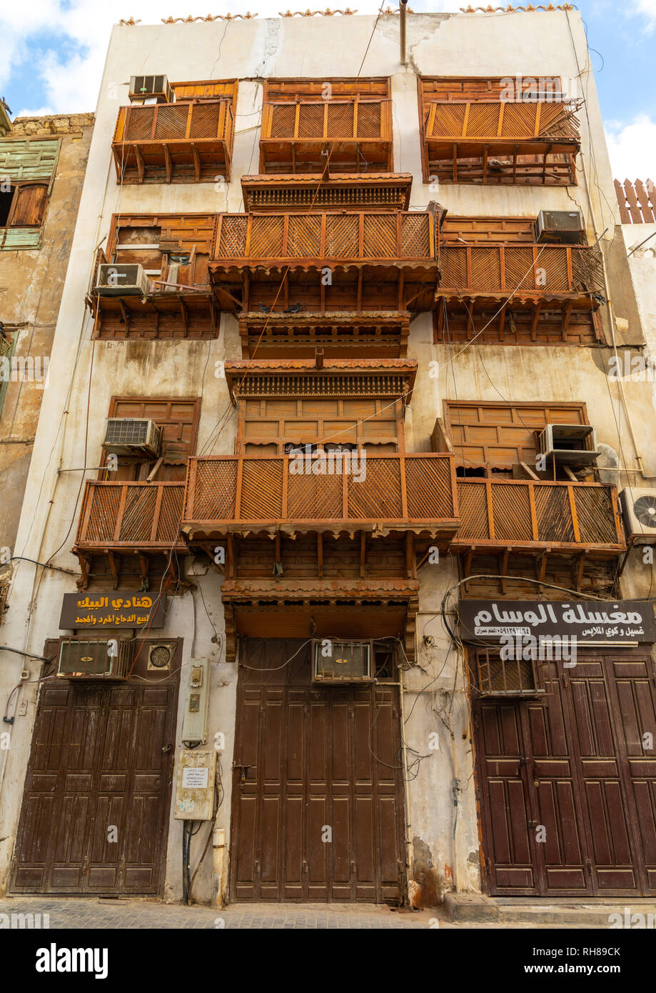 Altes Haus mit Holz- mashrabiya in al-Balad Viertel, Mekka Provinz, Jeddah, Saudi-Arabien Stockfoto