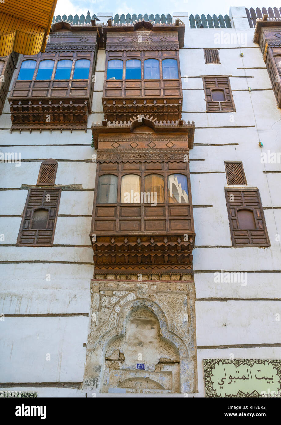 Holz- mashrabiya von Abdullah Matbouli Haus in al-Balad Viertel, Mekka Provinz, Jeddah, Saudi-Arabien Stockfoto