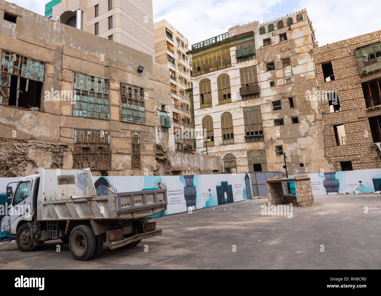 Restaurierung eines alten Haus mit Holz- mashrabiyas in al-Balad Viertel, Mekka Provinz, Jeddah, Saudi-Arabien Stockfoto