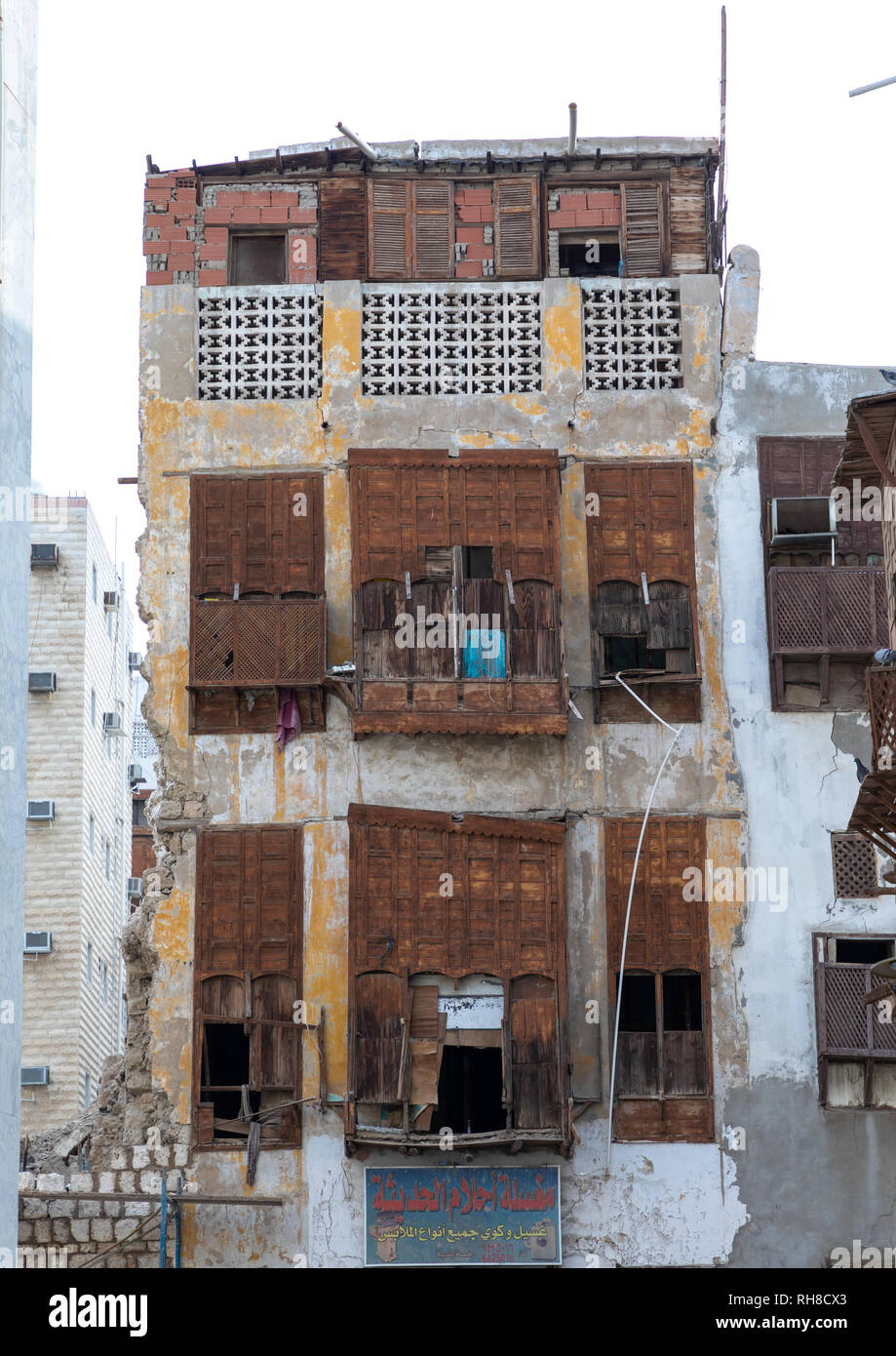 Altes Haus mit Holz- mashrabiya in al-Balad Viertel, Mekka Provinz, Jeddah, Saudi-Arabien Stockfoto