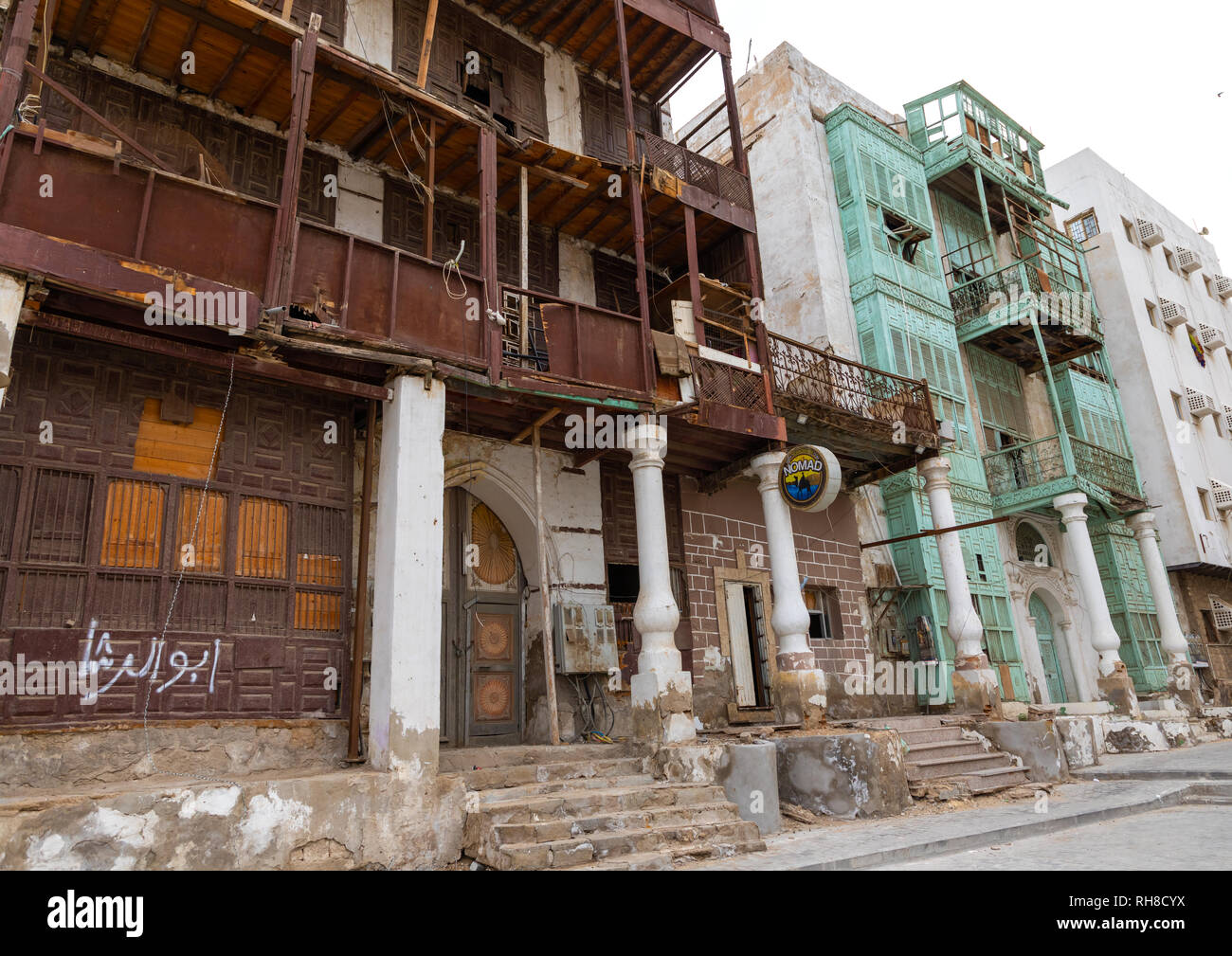 Altes Haus mit Holz- mashrabiya in al-Balad Viertel, Mekka Provinz, Jeddah, Saudi-Arabien Stockfoto