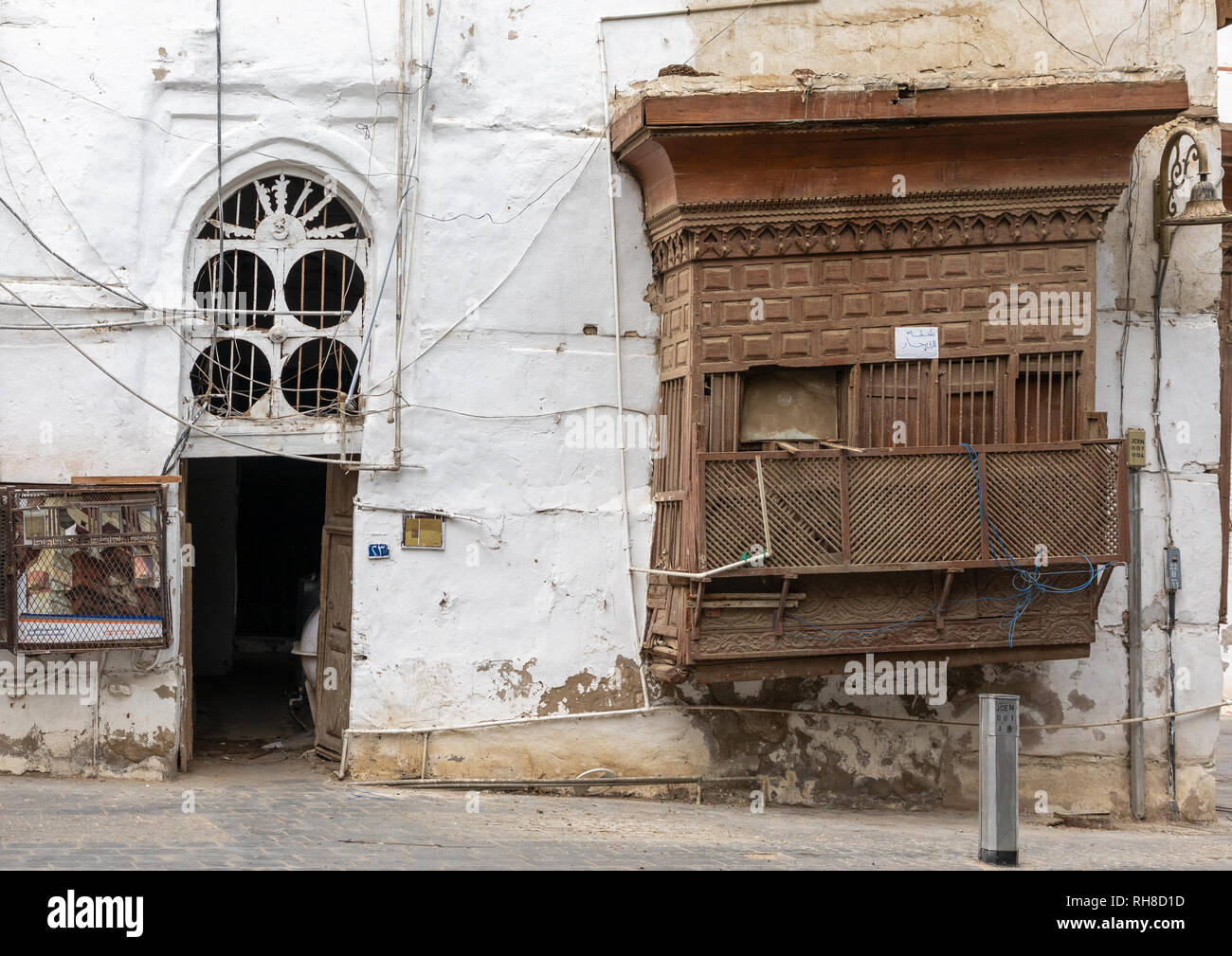 Holz- mashrabiya eines alten Hauses in al-Balad Viertel, Mekka Provinz, Jeddah, Saudi-Arabien Stockfoto