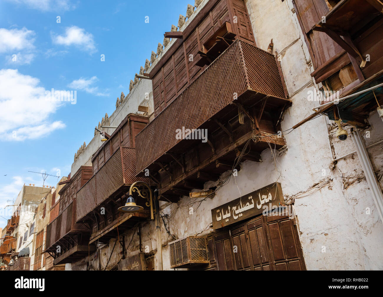 Altes Haus mit Holz- mashrabiya in al-Balad Viertel, Mekka Provinz, Jeddah, Saudi-Arabien Stockfoto