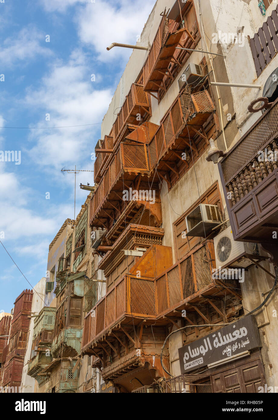 Altes Haus mit Holz- mashrabiya in al-Balad Viertel, Mekka Provinz, Jeddah, Saudi-Arabien Stockfoto