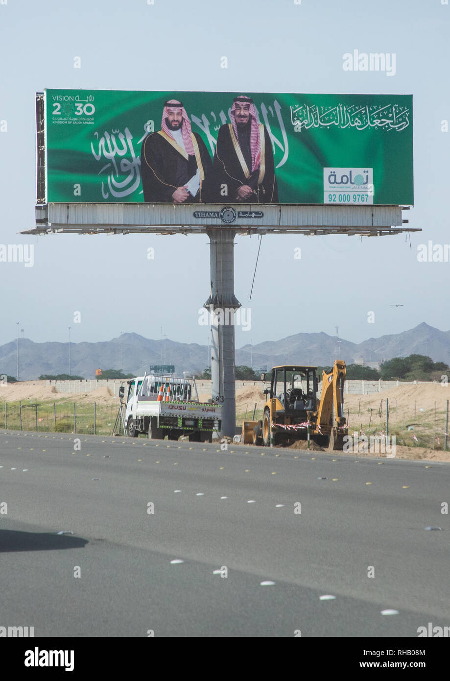 Kronprinz Mohammed Bin Salman und Salman Bin Abdulaziz Al Saud propaganda Billboard über Vision 2030, Mekka Provinz, Jeddah, Saudi-Arabien Stockfoto