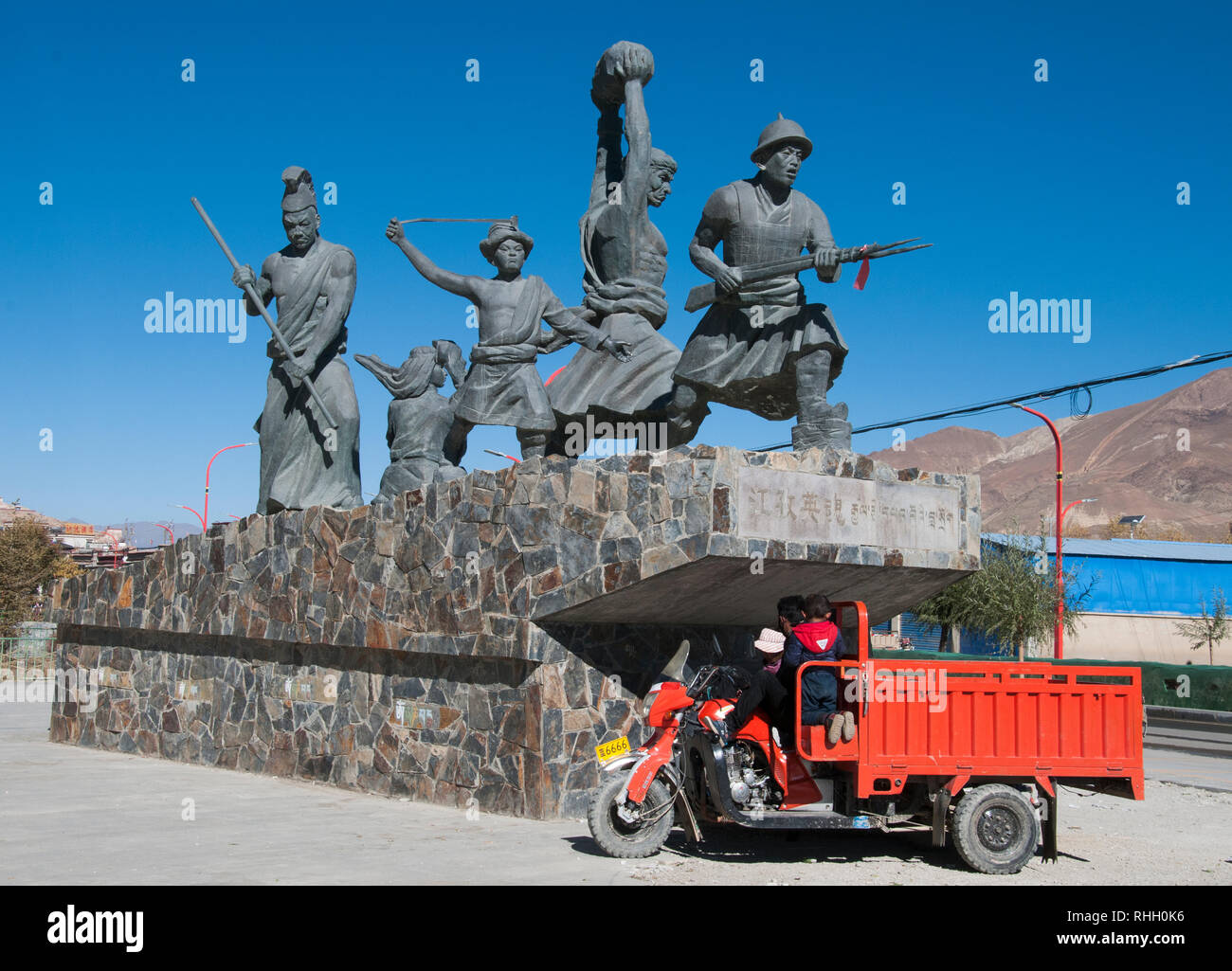 Heldendenkmal Champions diejenigen Tibeter, die die eindringenden Briten Younghusband Expedition 1904 kämpften, Gyantse, Tibet, China Stockfoto