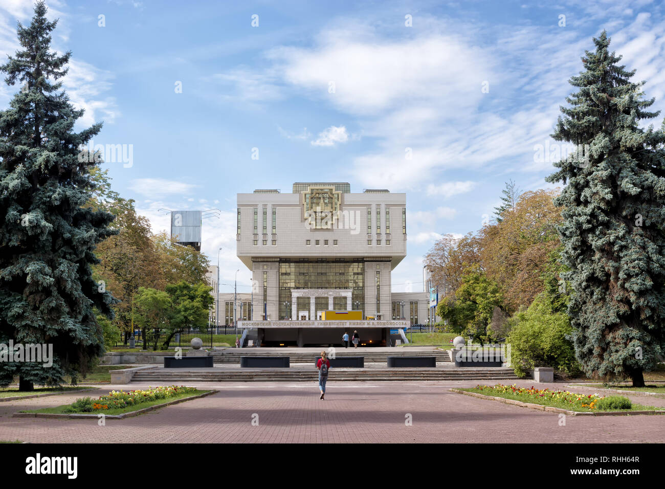 Moskau, Russland - 20. August 2018: Eingang der wissenschaftlichen Bibliothek der Staatlichen Universität Moskau Stockfoto