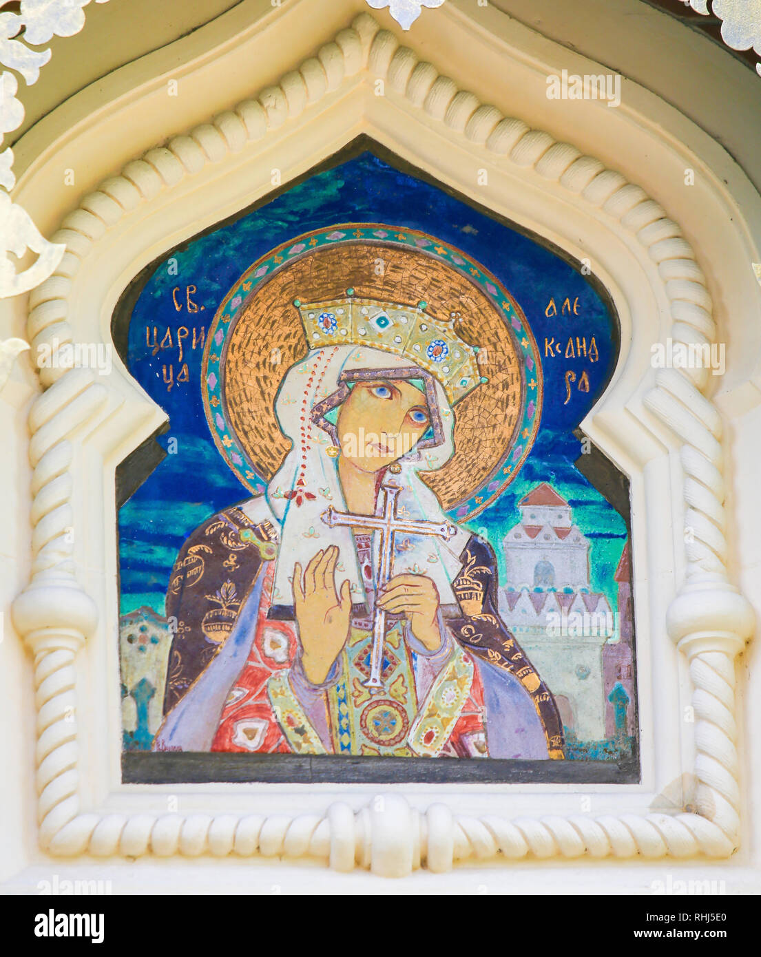 Die russisch-orthodoxe Kathedrale des Hl. Nikolaus in Nizza, Frankreich, dem größten orthodoxen Kathedrale in Westeuropa. Stockfoto