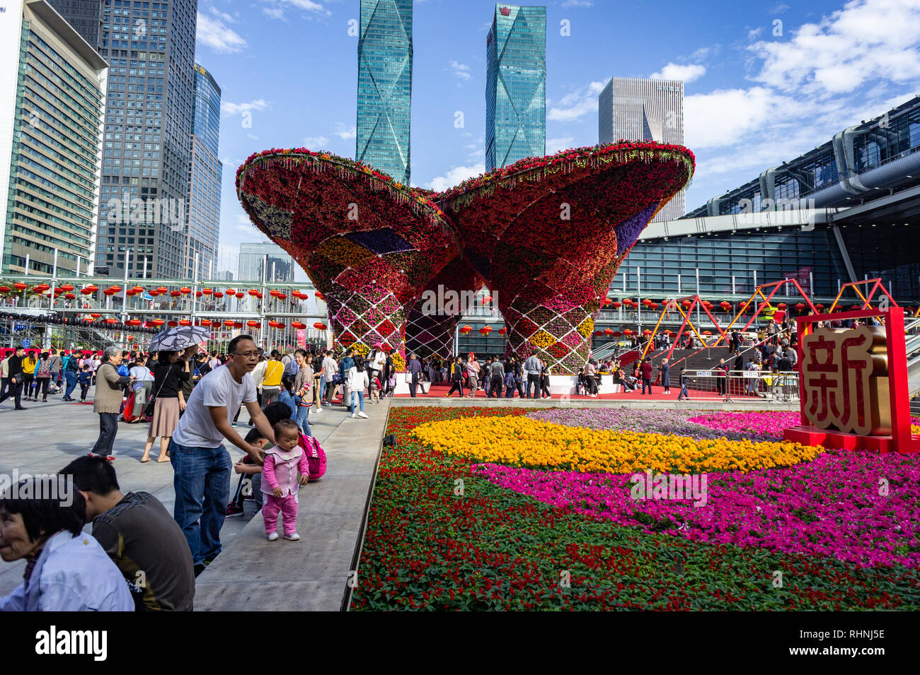 Große Blume Struktur auf der Chinesischen Neuen Jahres Blume Messe in Shenzhen, China Stockfoto