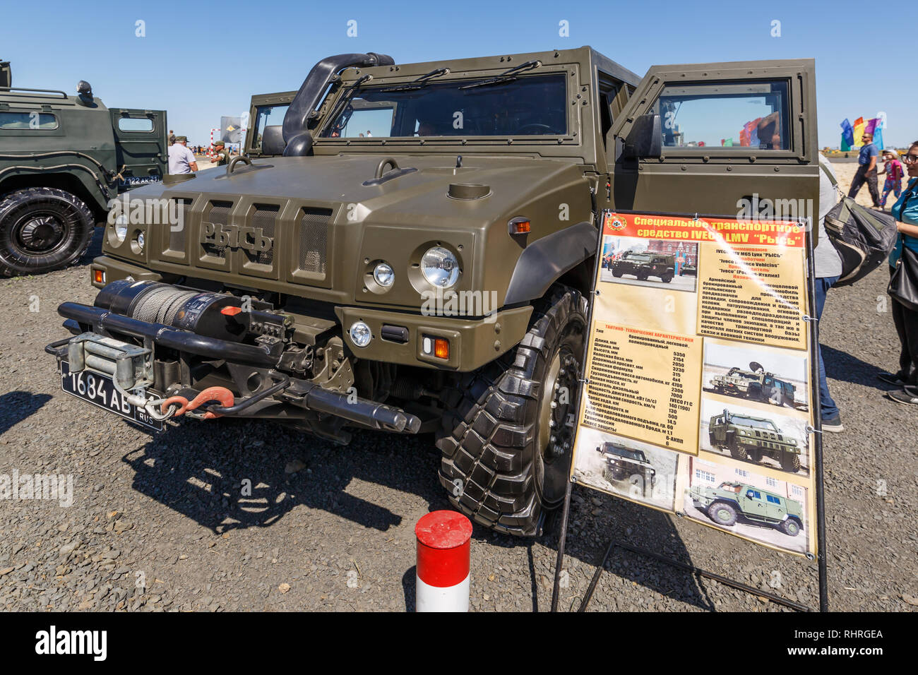Internationale Militarische Technische Forum Armee 18 Spezielle Multi Zwecke Gepanzertes Fahrzeug Rys Iveco Lmv Stockfotografie Alamy
