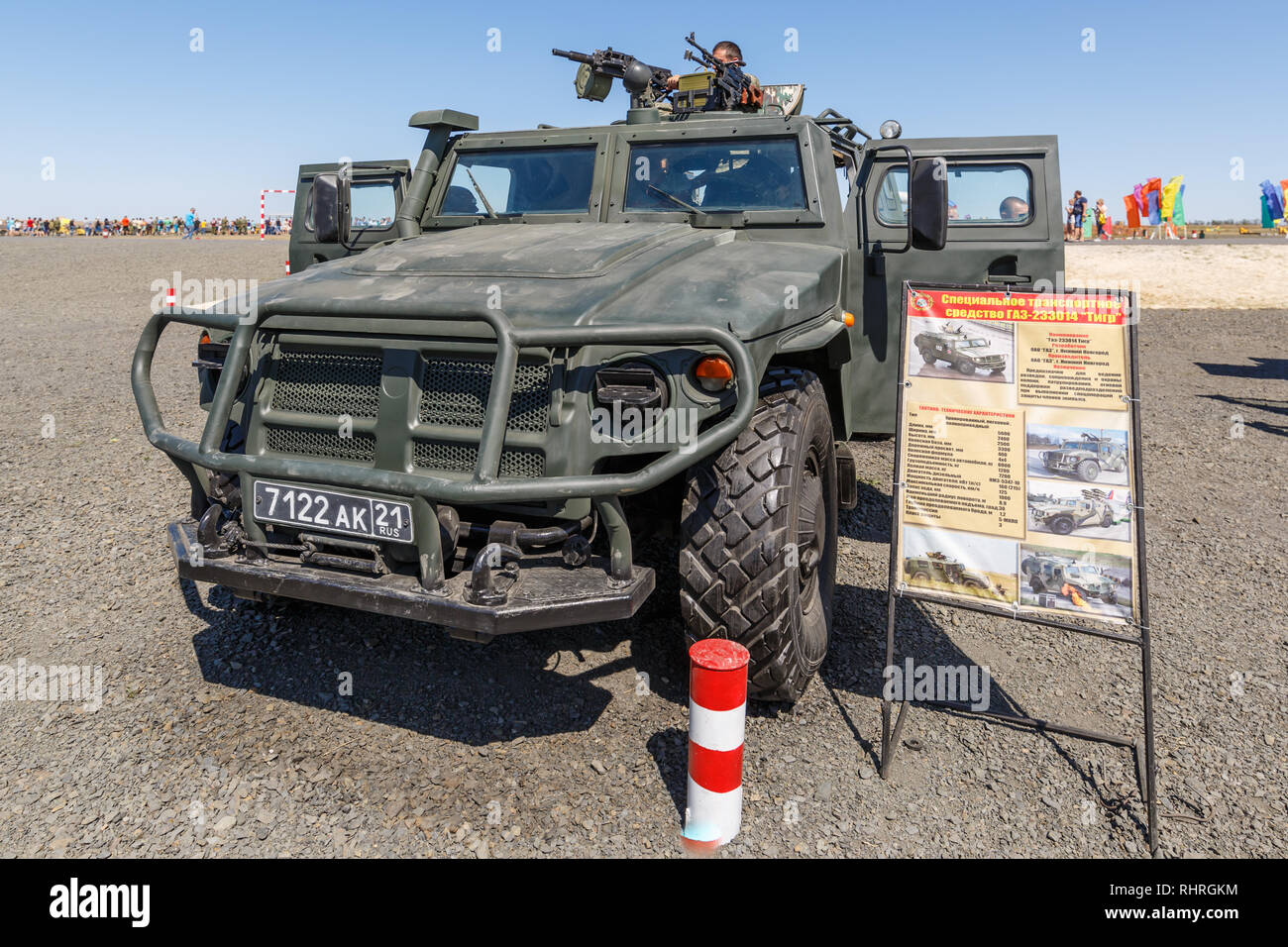 Internationale militärische technische Forum Armee 2018. Armee spezielle gepanzertes Fahrzeug GAZ--233014 Tiger Stockfoto