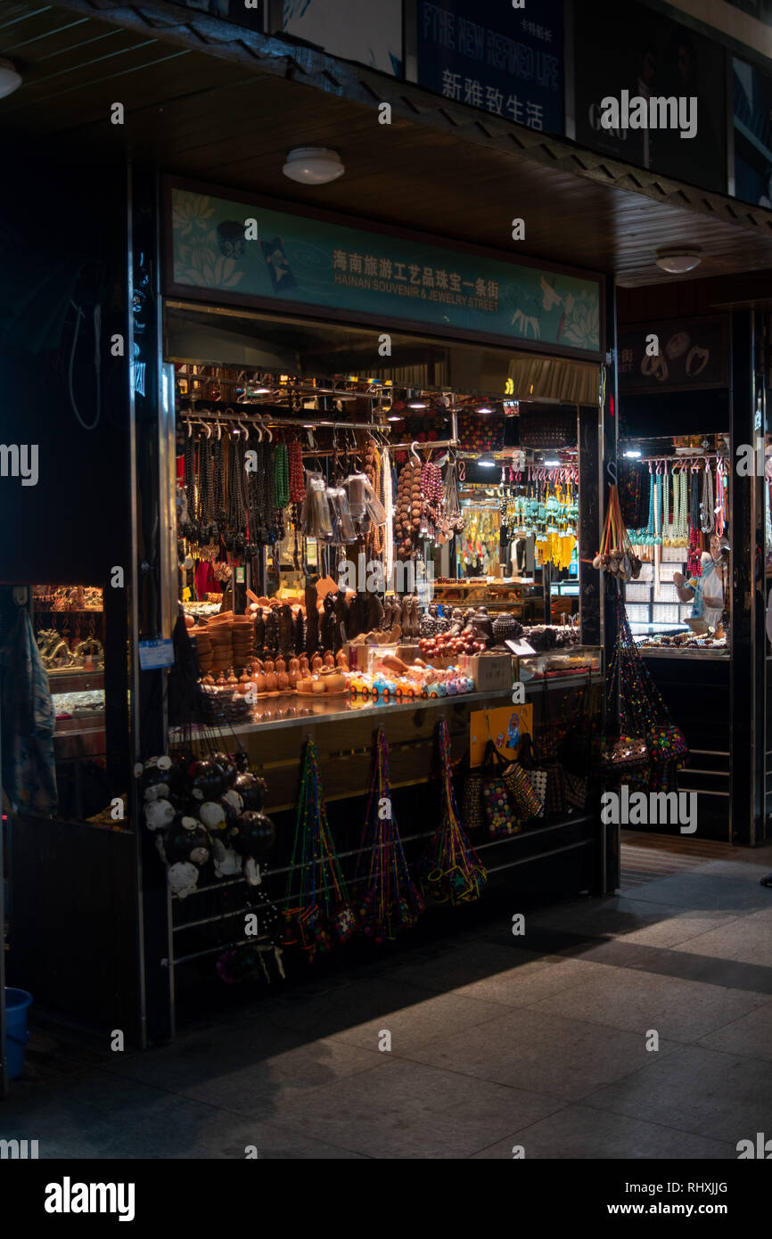 Asiatische markt Abend Stockfoto