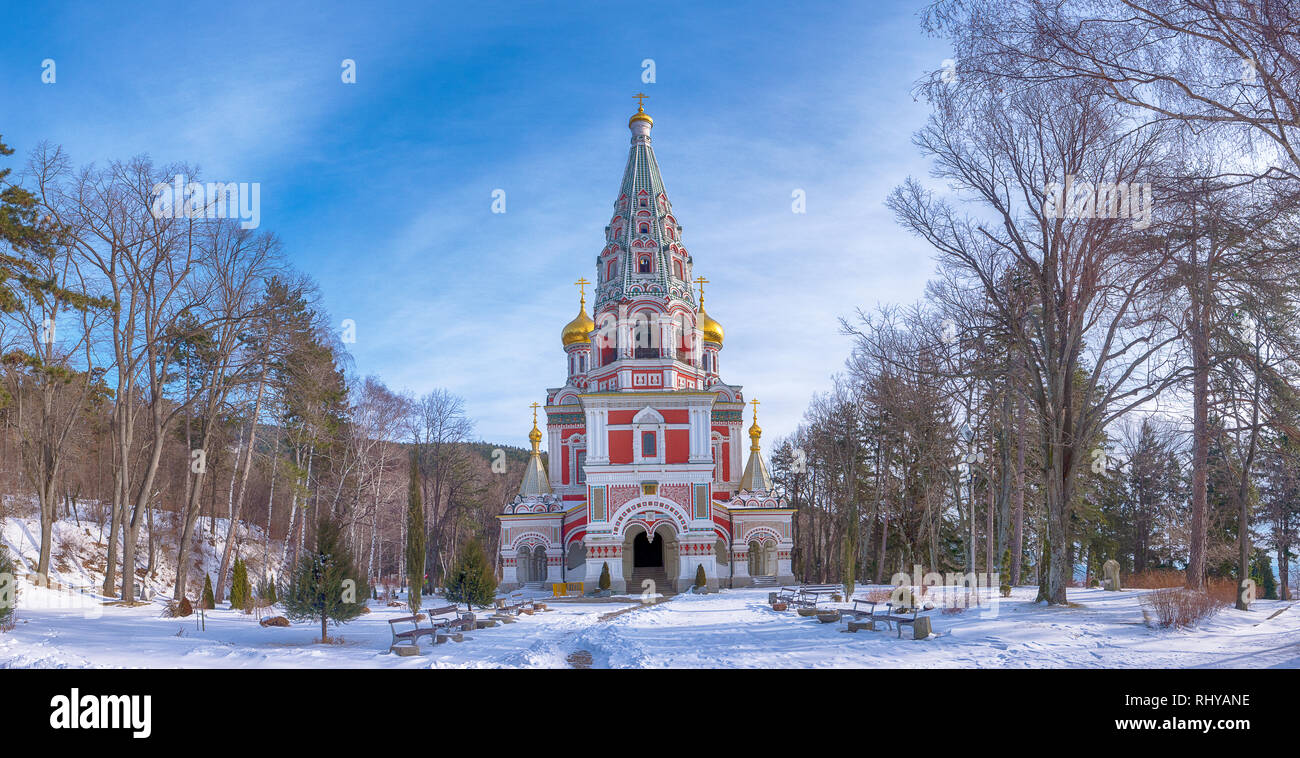 Winter schnee Blick auf Memorial Tempel von der Geburt Christi, Russische Kirche Kathedrale (Kloster Krippe) in Kalbar, Bulgarien Stockfoto