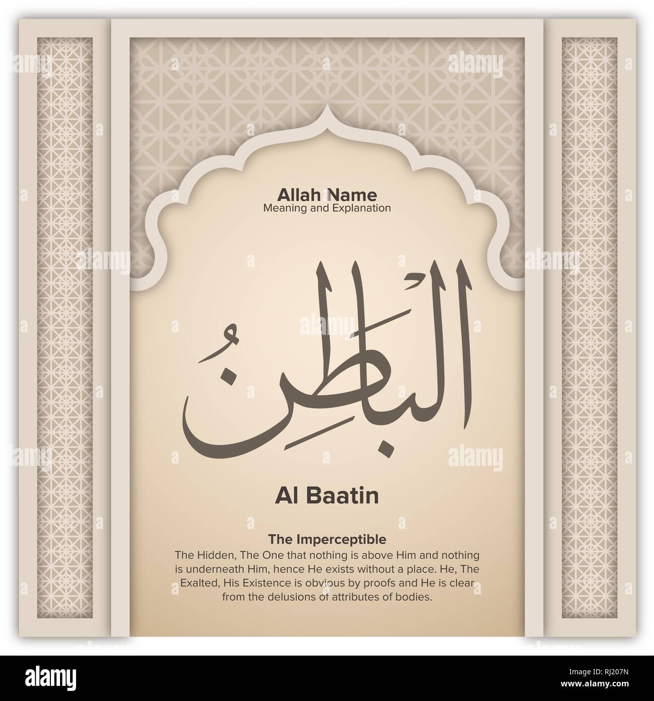 allahs 99 namen mit bedeutung