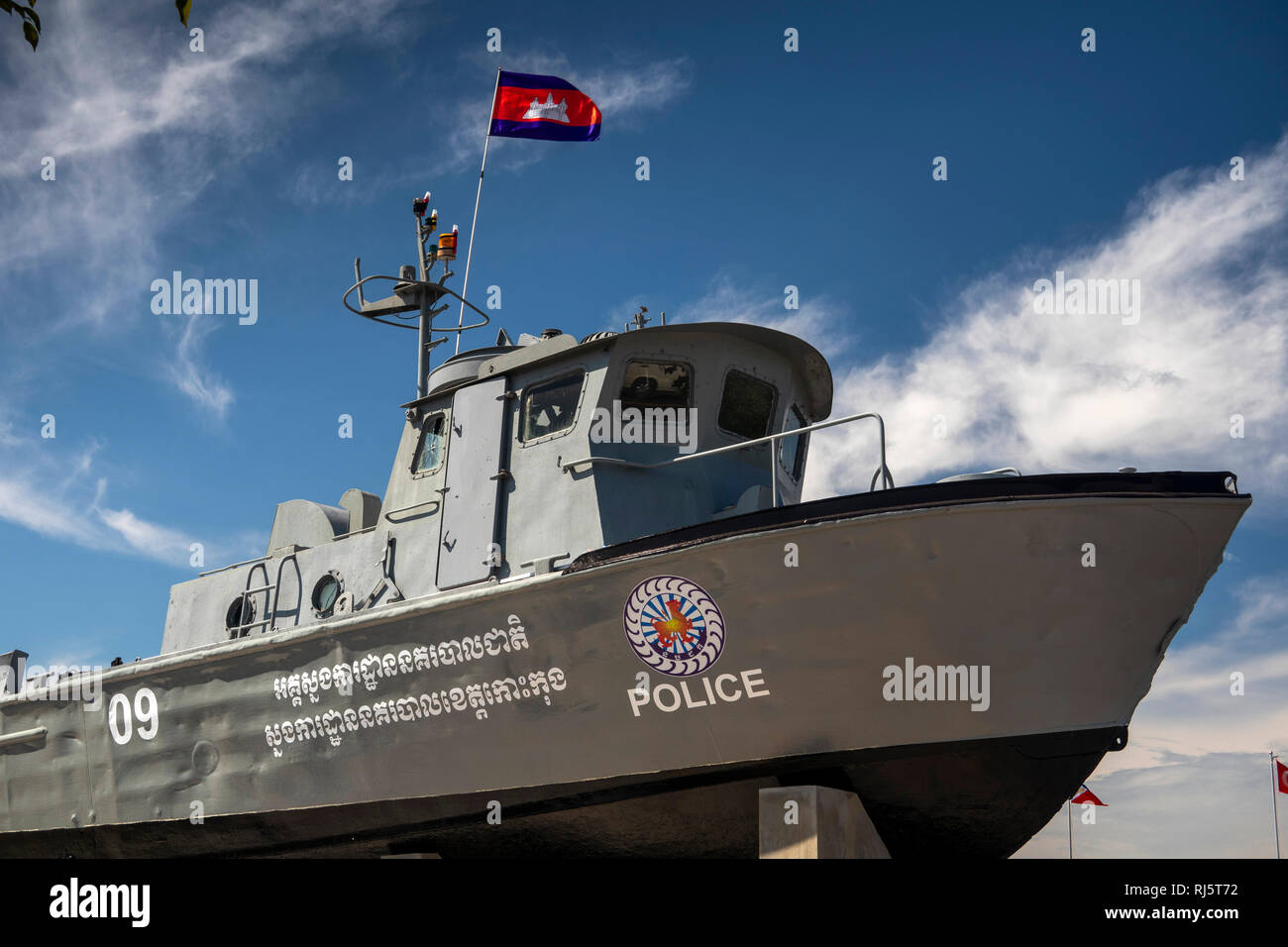 Kambodscha, Preah Koh Kong, krong Khemara Phoumin, kambodschanische Polizei Patrouillenboot neben Prek Kaoh Pao Fluss Stockfoto