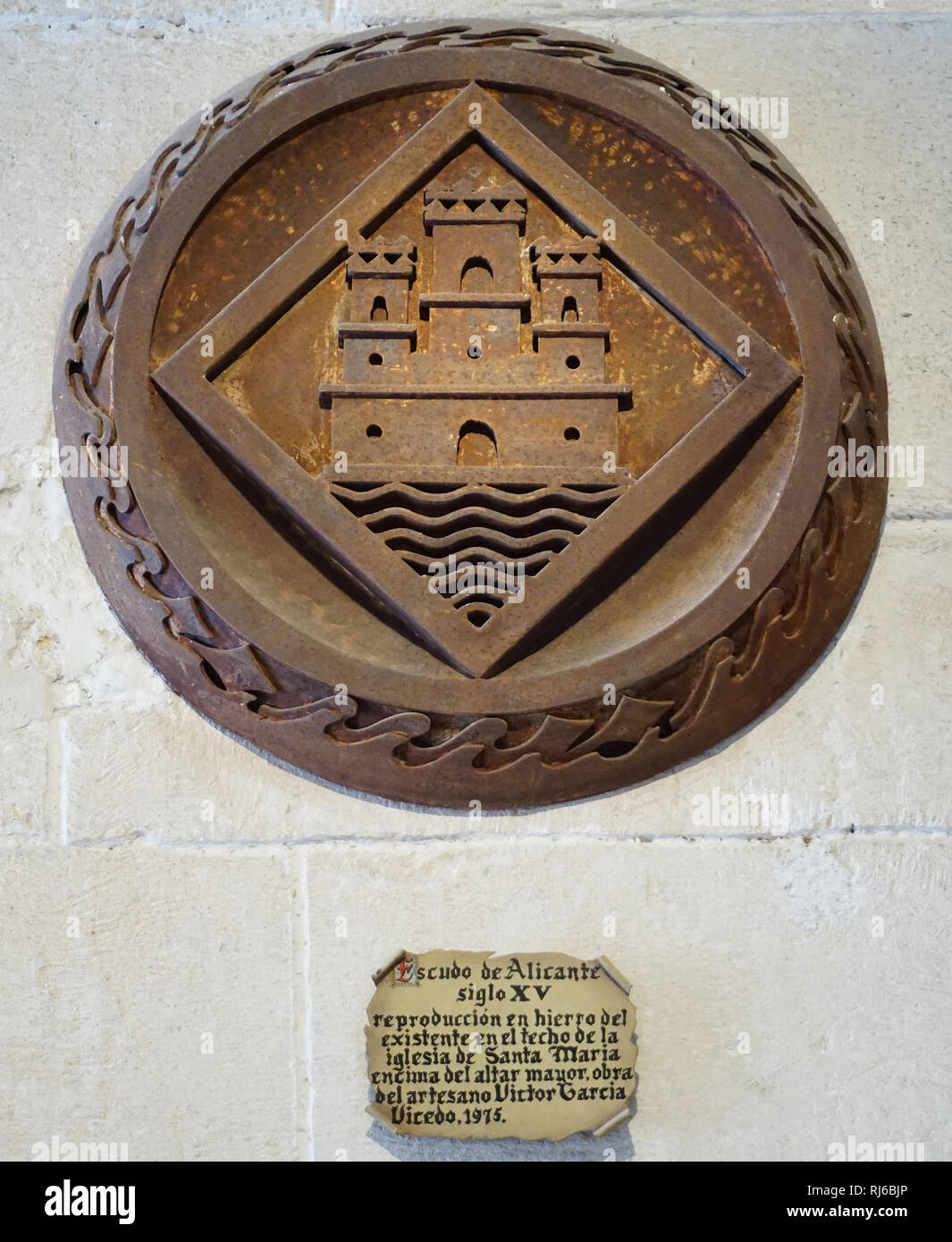 Wappen von spanien Fotos und Bildmaterial in hoher Auflösung Alamy