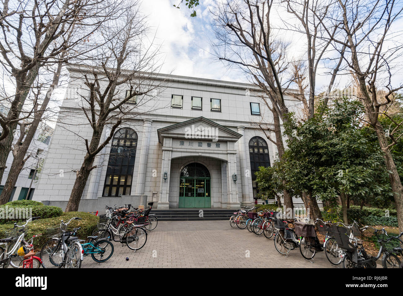 Koto Stadt Fukagawa Bibliothek, Koto-Ku, Tokio, Japan Stockfoto