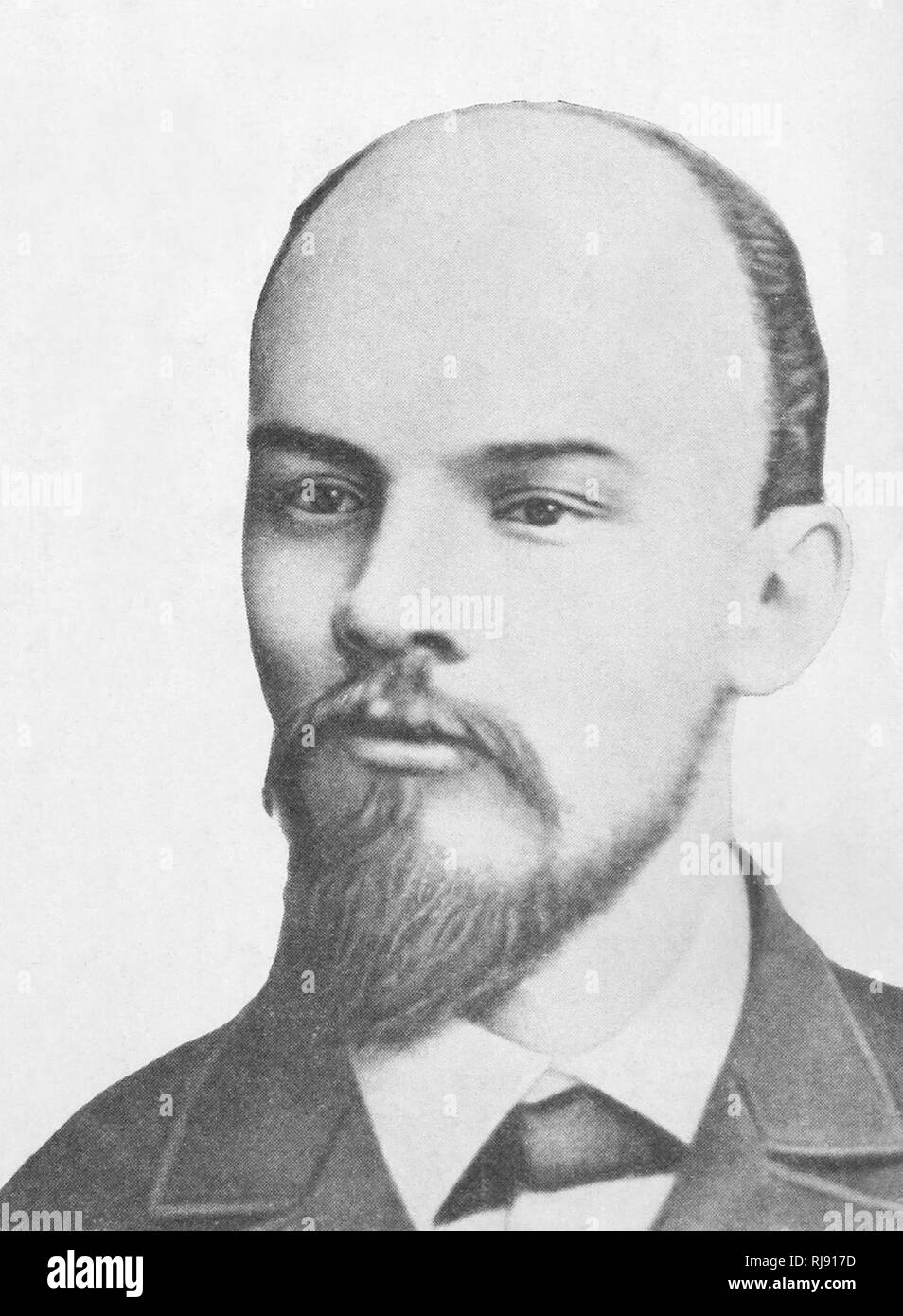 Foto Portrait von Wladimir Lenin. Stockfoto