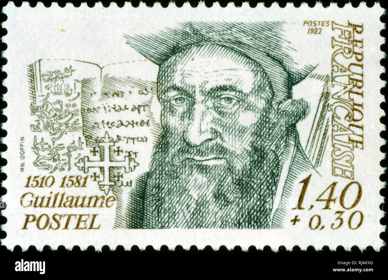 Französische Briefmarke zum Gedenken an Guillaume Postel (1510-1581), französischer Linguist, Astronom, Kabbalistischen, Diplomat, Professor, und religiöser Universalist Stockfoto