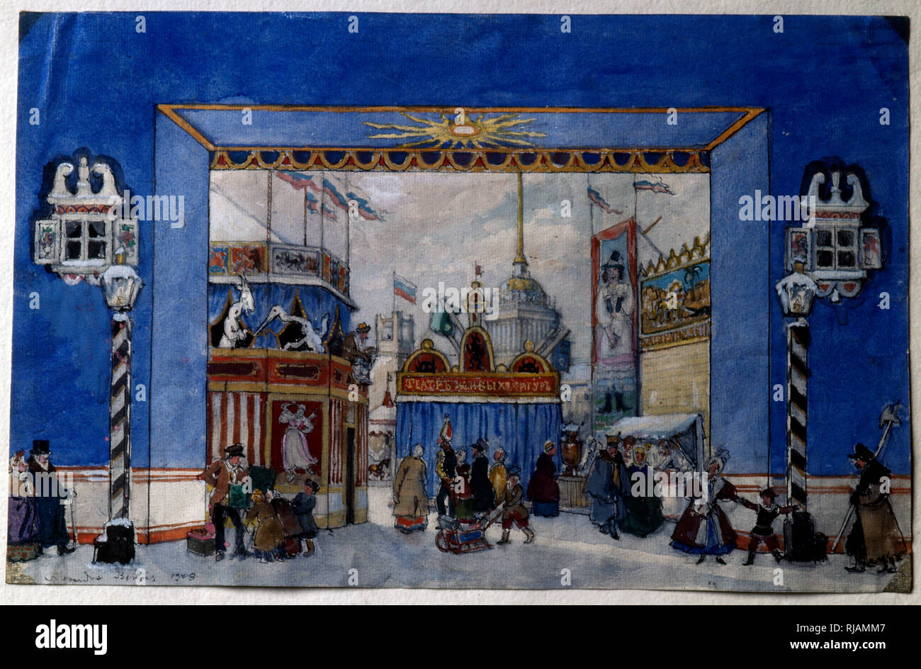 Set Design von Benois, für das russische Ballett "Petruschka" 1910-11. Das Ballett wurde komponiert von Igor Strawinsky. Michel Fokine choreographiert das Ballett; Benois entworfen, die Sets und Kostüme. Petruschka wurde zuerst von Sergei Djagilews Ballets Russes am Theatre du Chatelet in Paris am 13. Juni 1911 durchgeführt. Alexander Nikolajewitsch Benois (1870-1960) war ein russischer Künstler, Kunstkritiker, Historiker, Preservationist und Gründungsmitglied der Mir iskusstva (Welt der Kunst), eine Kunst, Bewegung und Magazin. Stockfoto