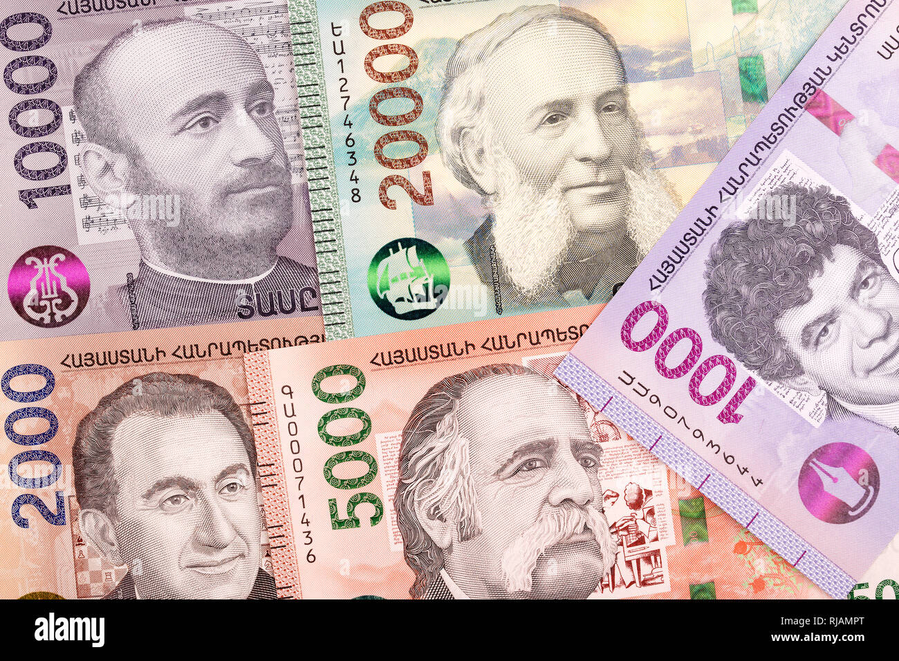 Где Купить Армянский Драм В Москве Сегодня